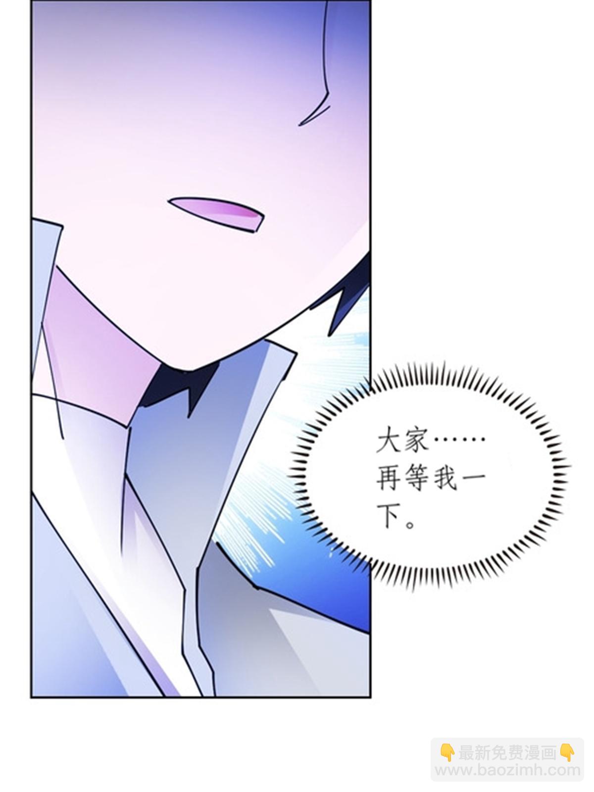 195 闯过去26