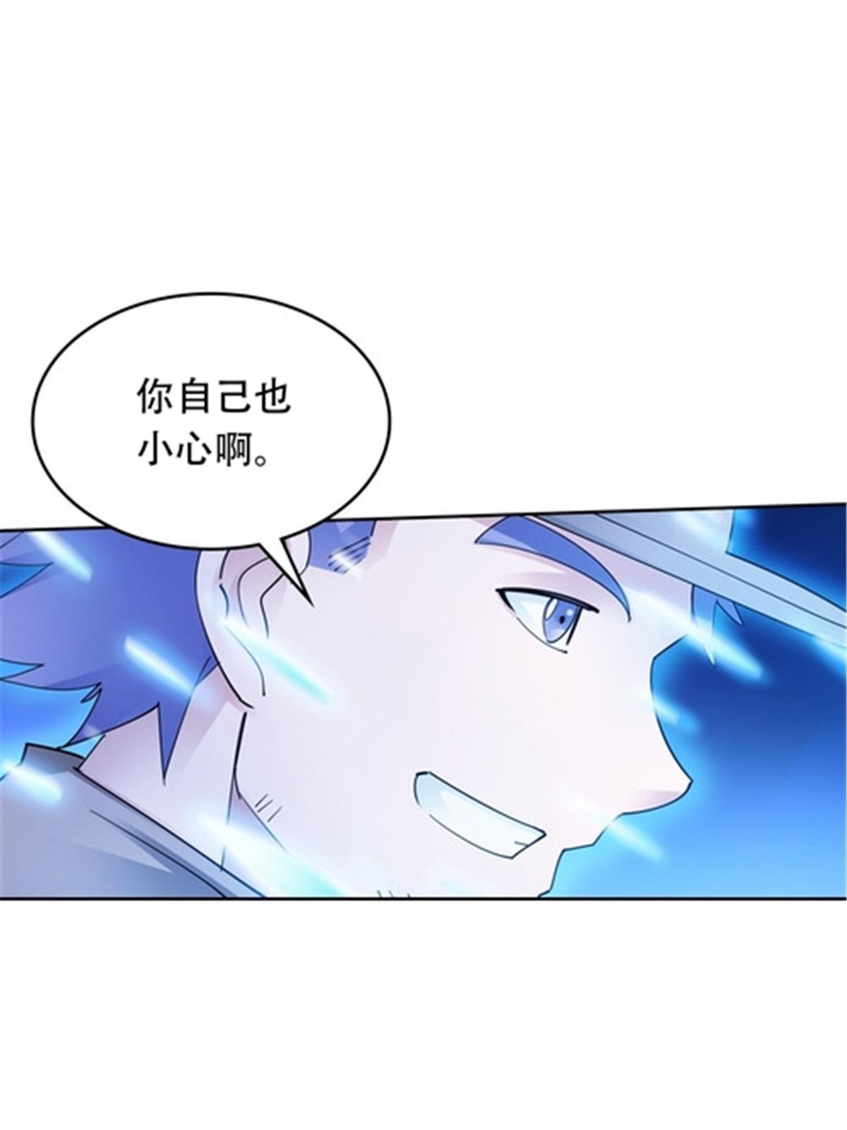 195 闯过去31