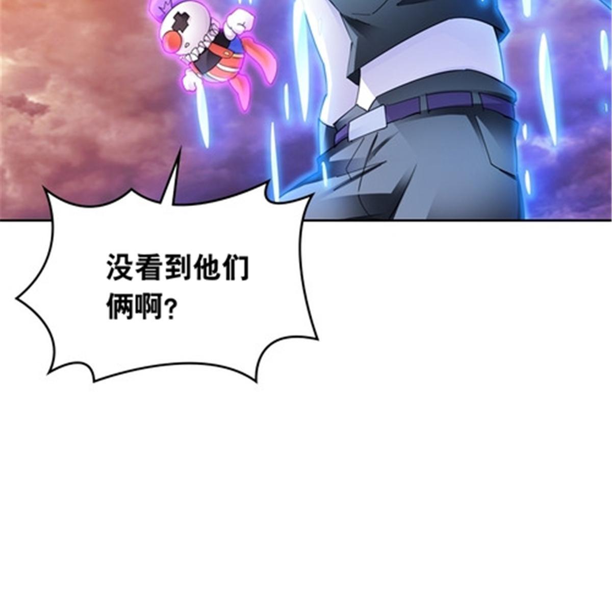 195 闯过去33