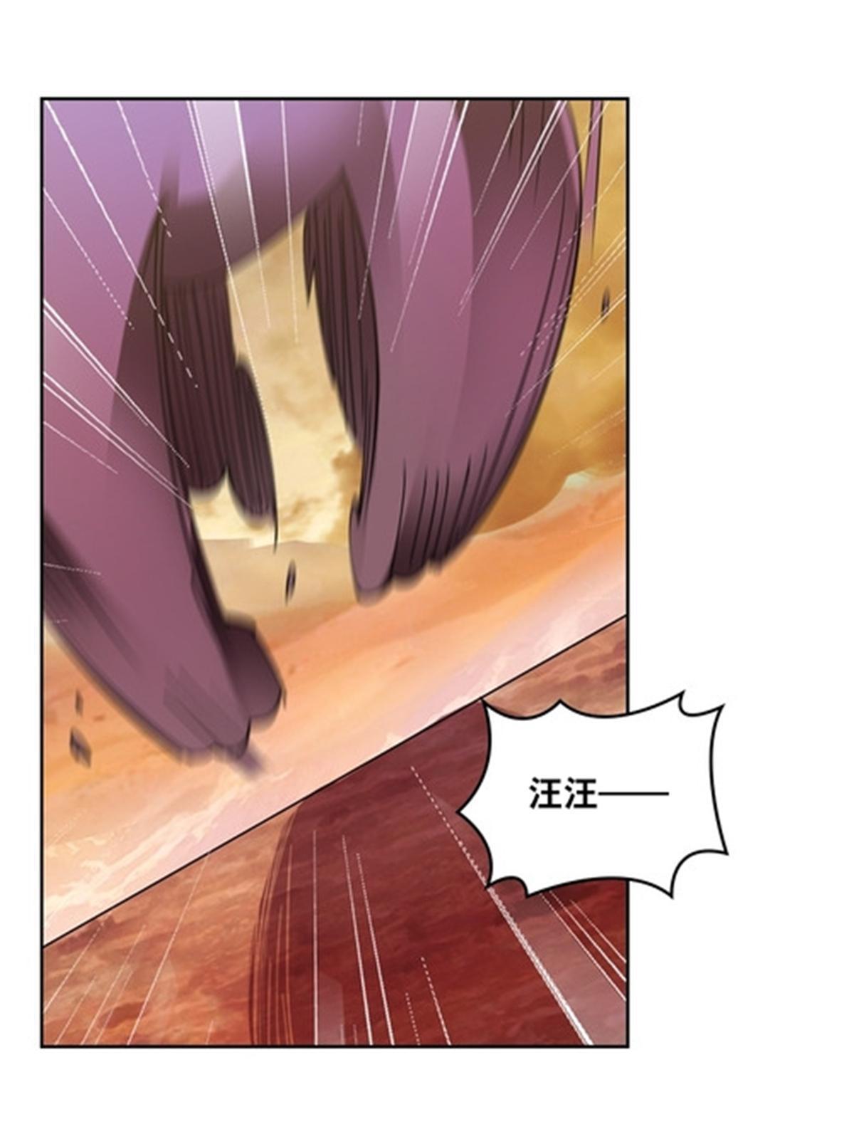 195 闯过去34