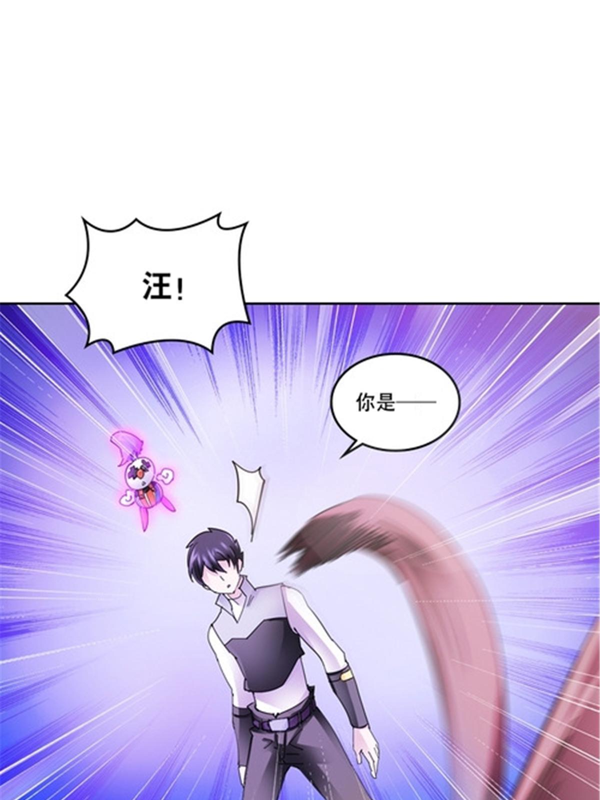 195 闯过去35