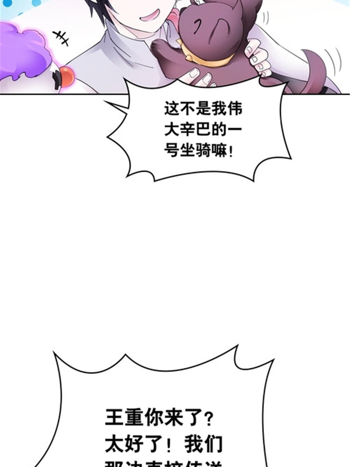 195 闯过去37