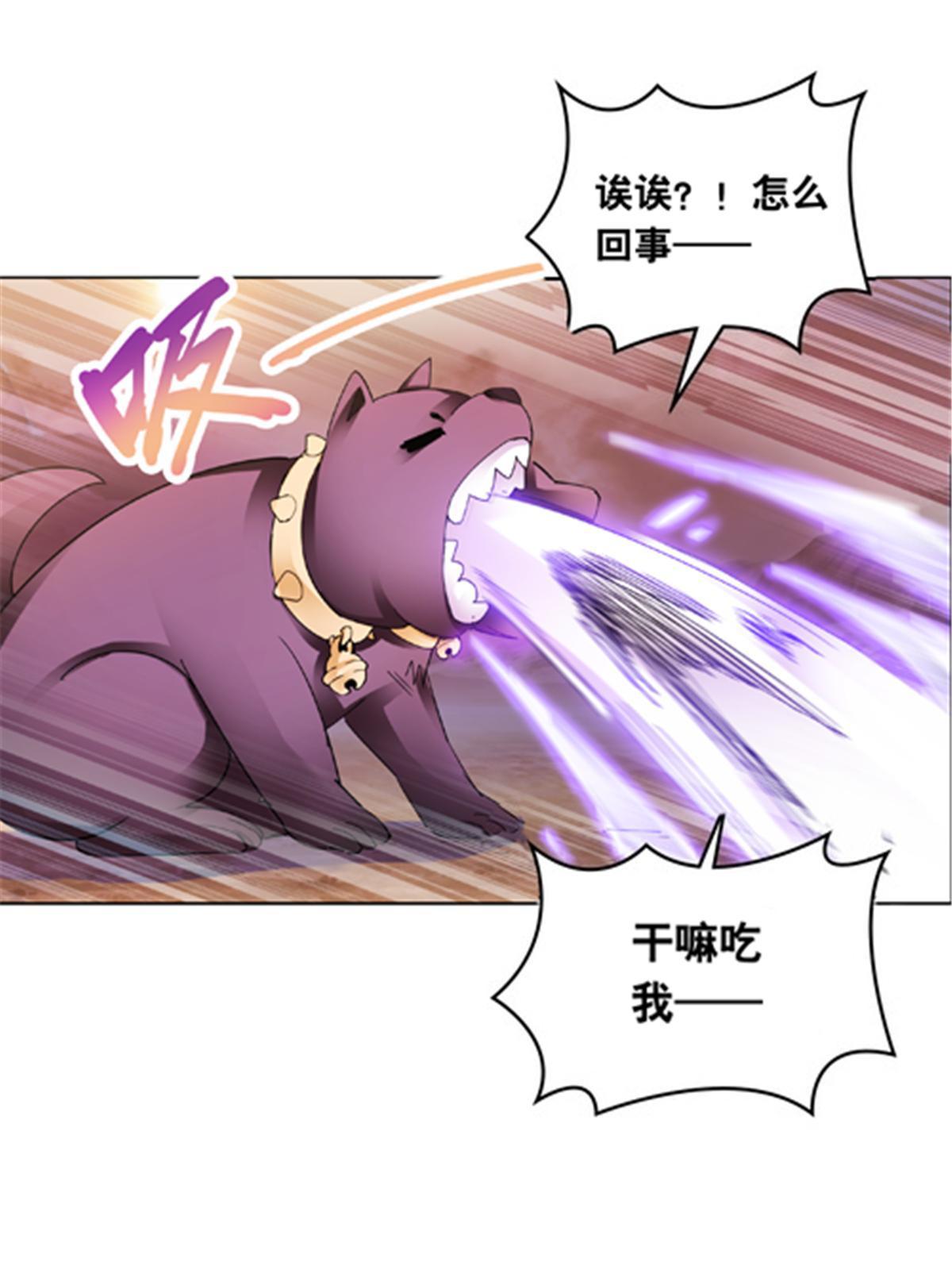 195 闯过去42