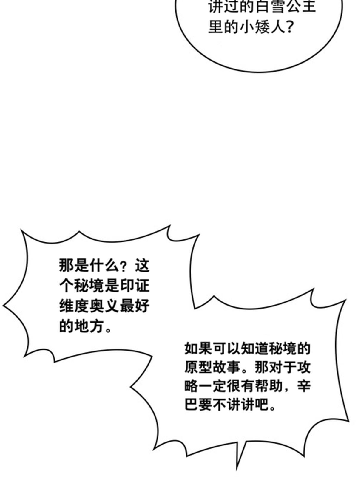 195 闯过去60