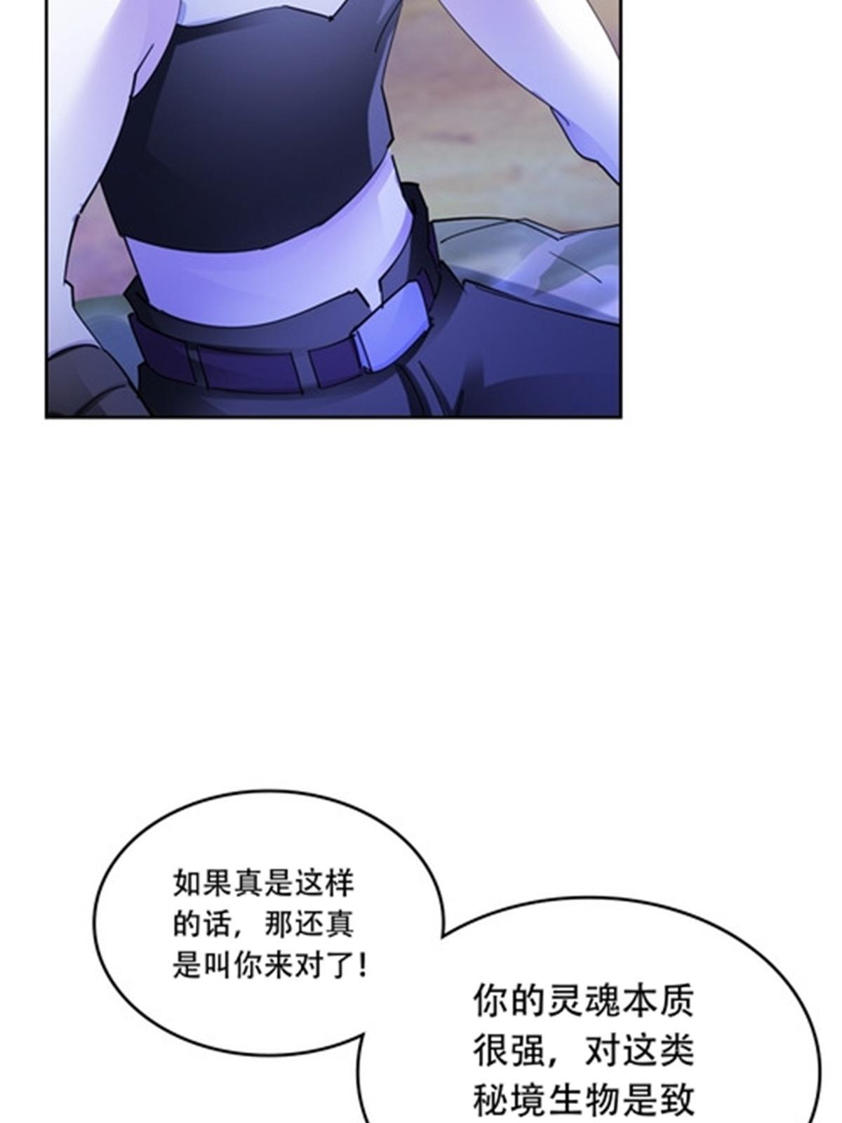 195 闯过去65