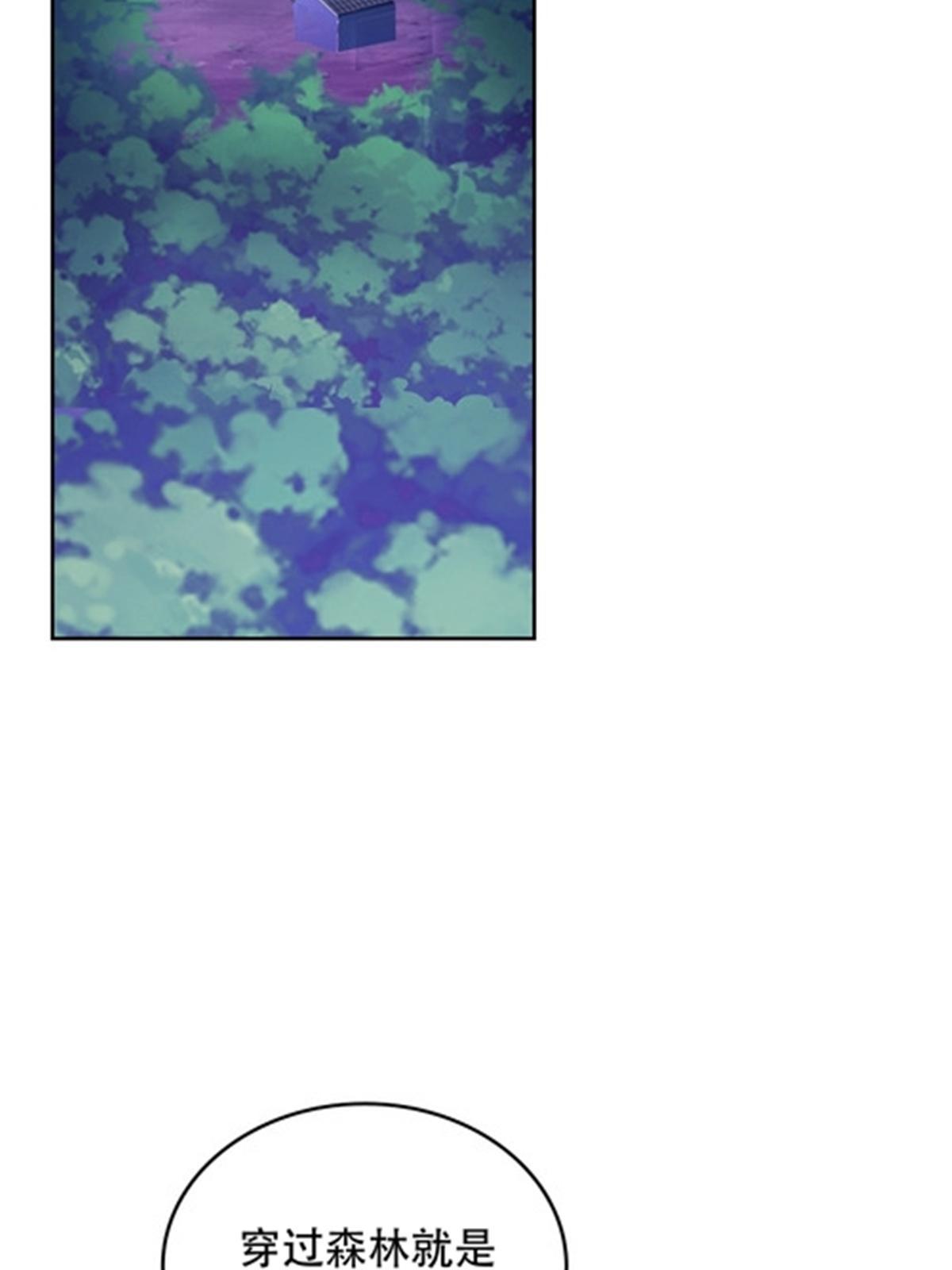 195 闯过去70