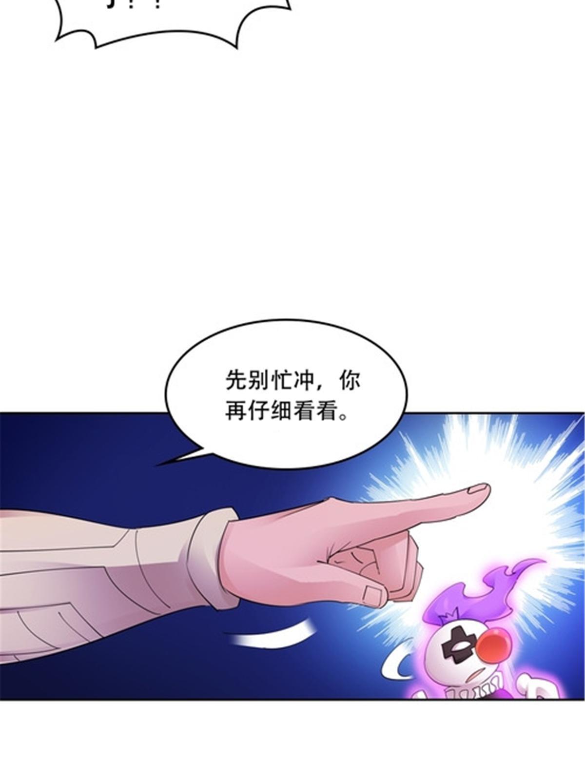 195 闯过去76