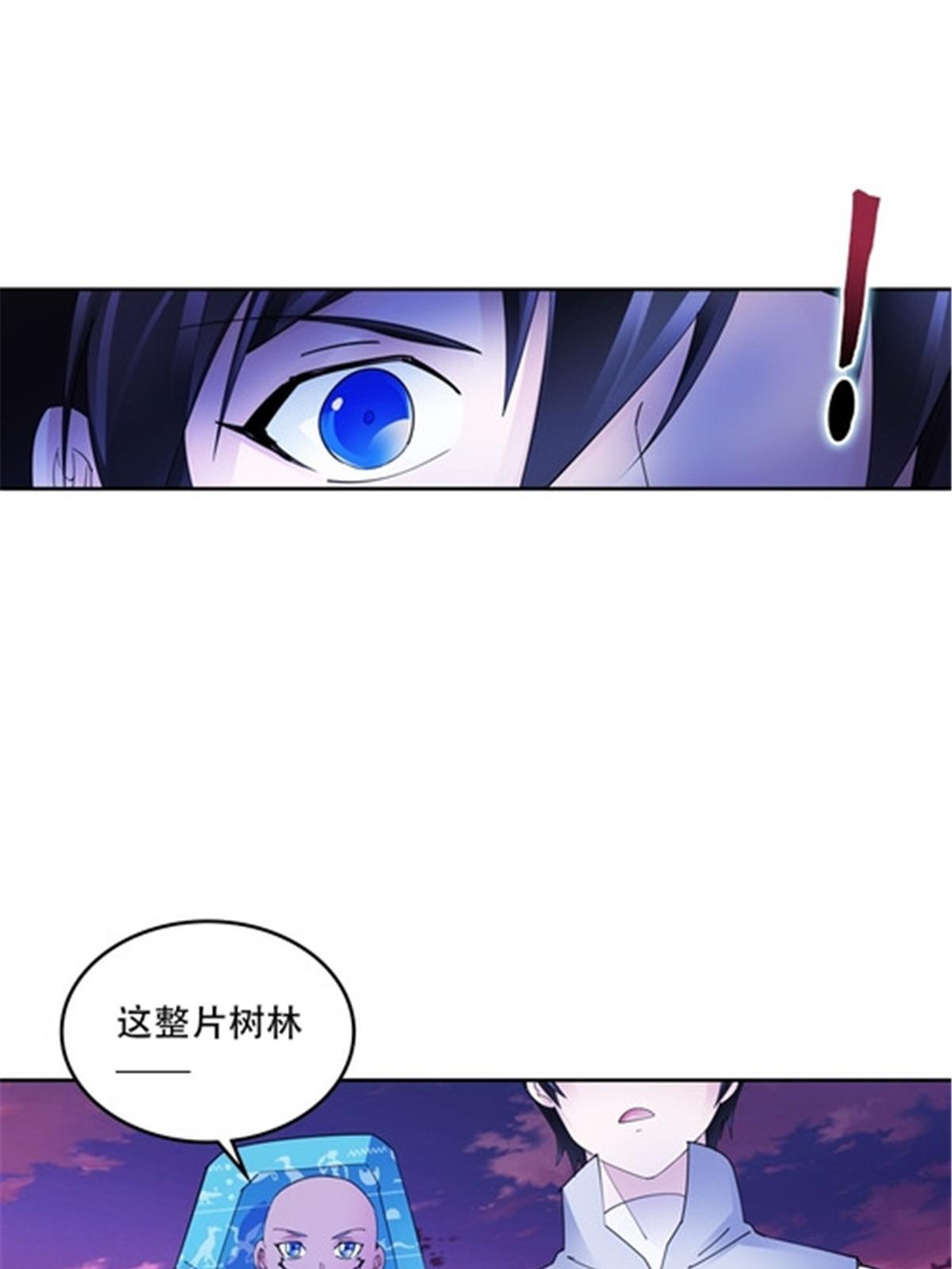 195 闯过去77