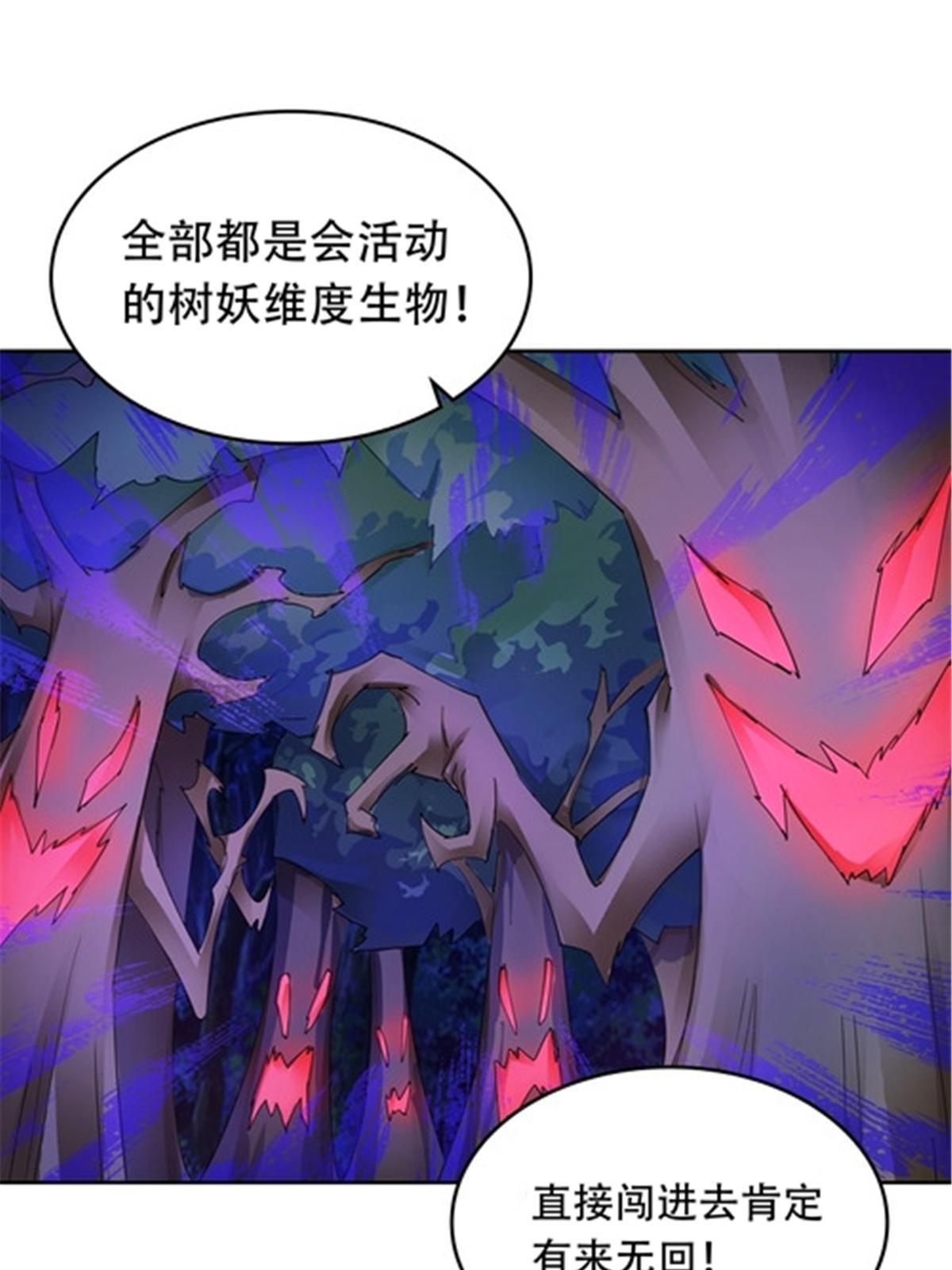 195 闯过去79