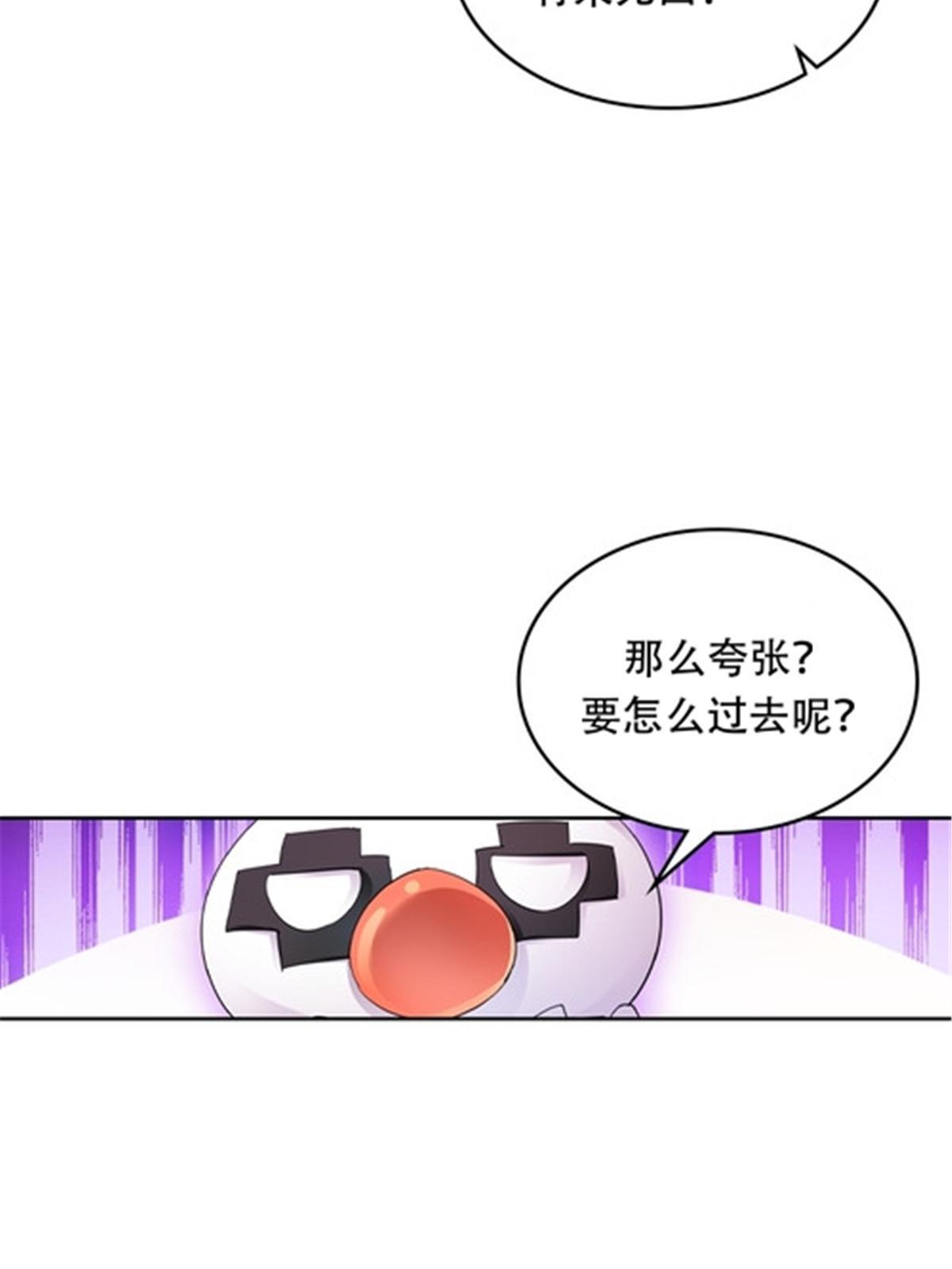 195 闯过去80