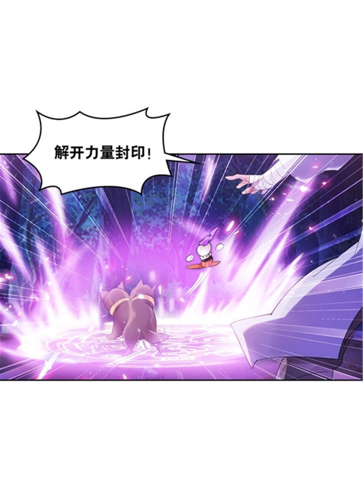 195 闯过去82