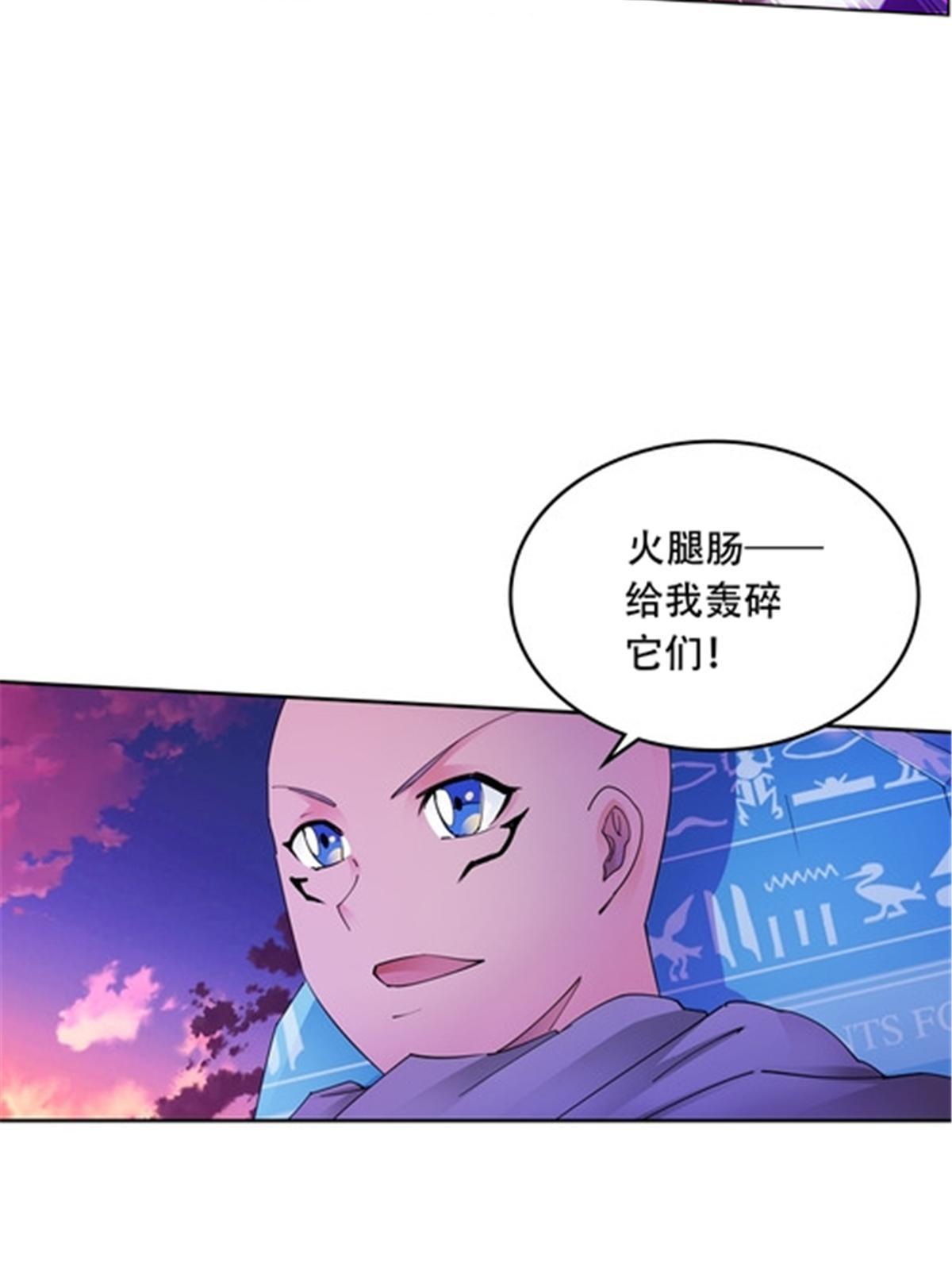 195 闯过去85