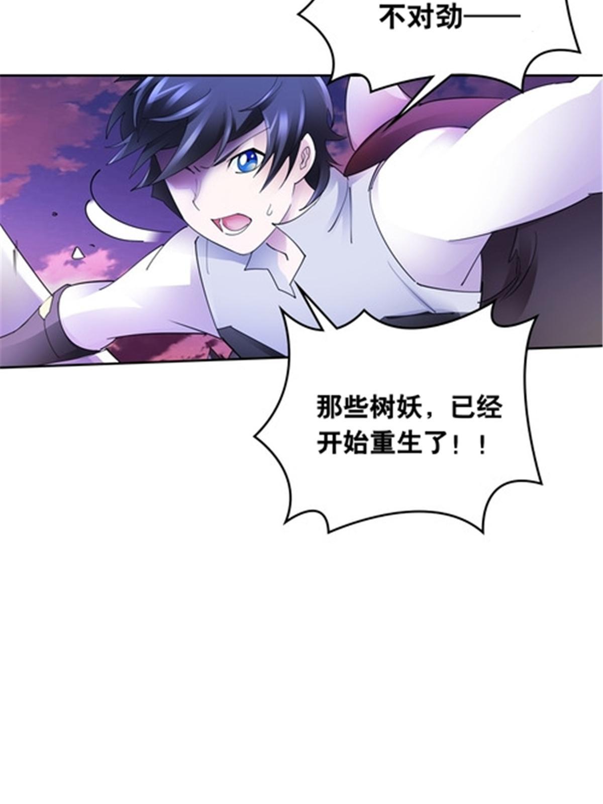 196 七个小矮人！！18
