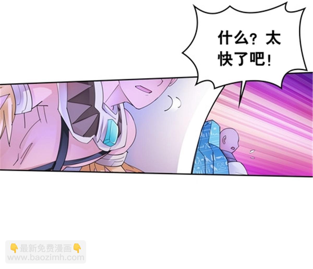 196 七个小矮人！！19