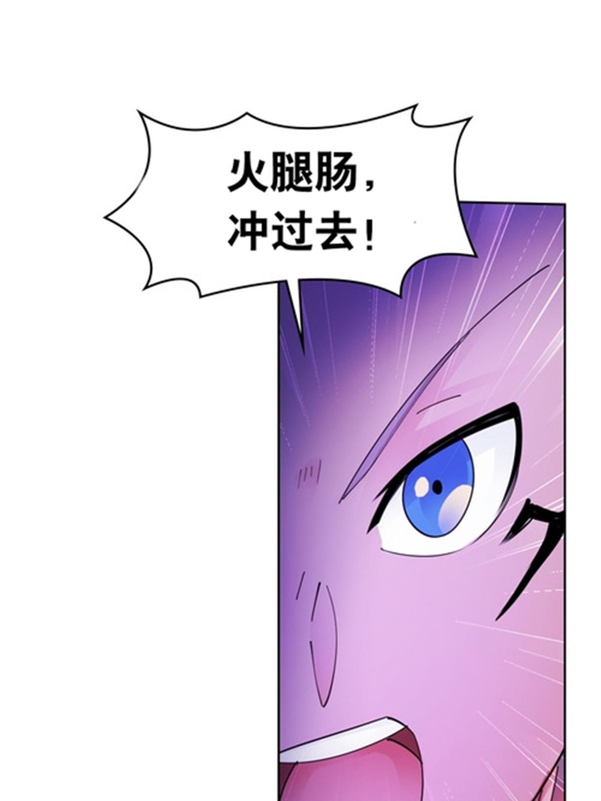 196 七个小矮人！！20