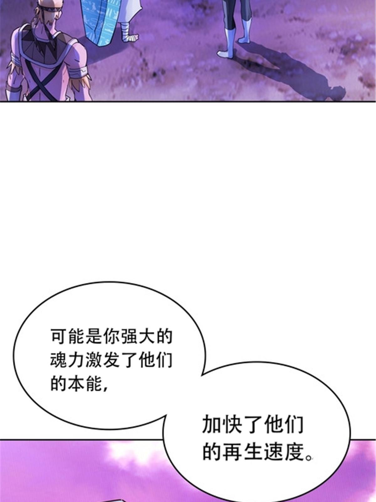 196 七个小矮人！！27