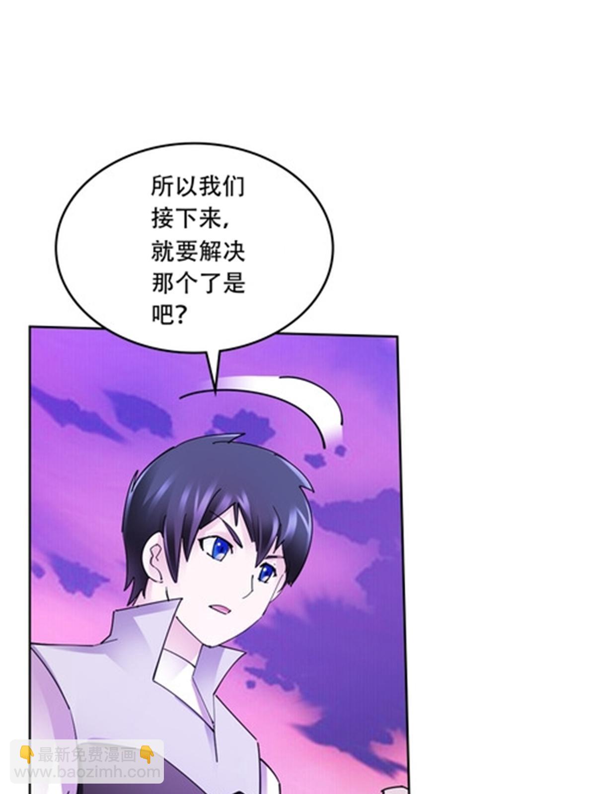 196 七个小矮人！！31