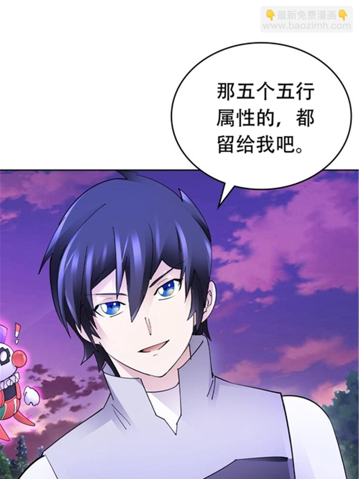 196 七个小矮人！！39