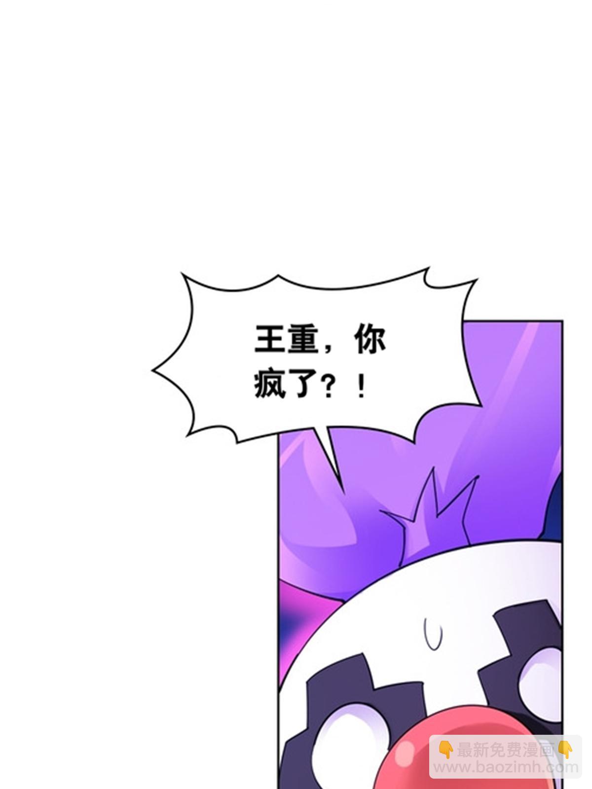 196 七个小矮人！！41
