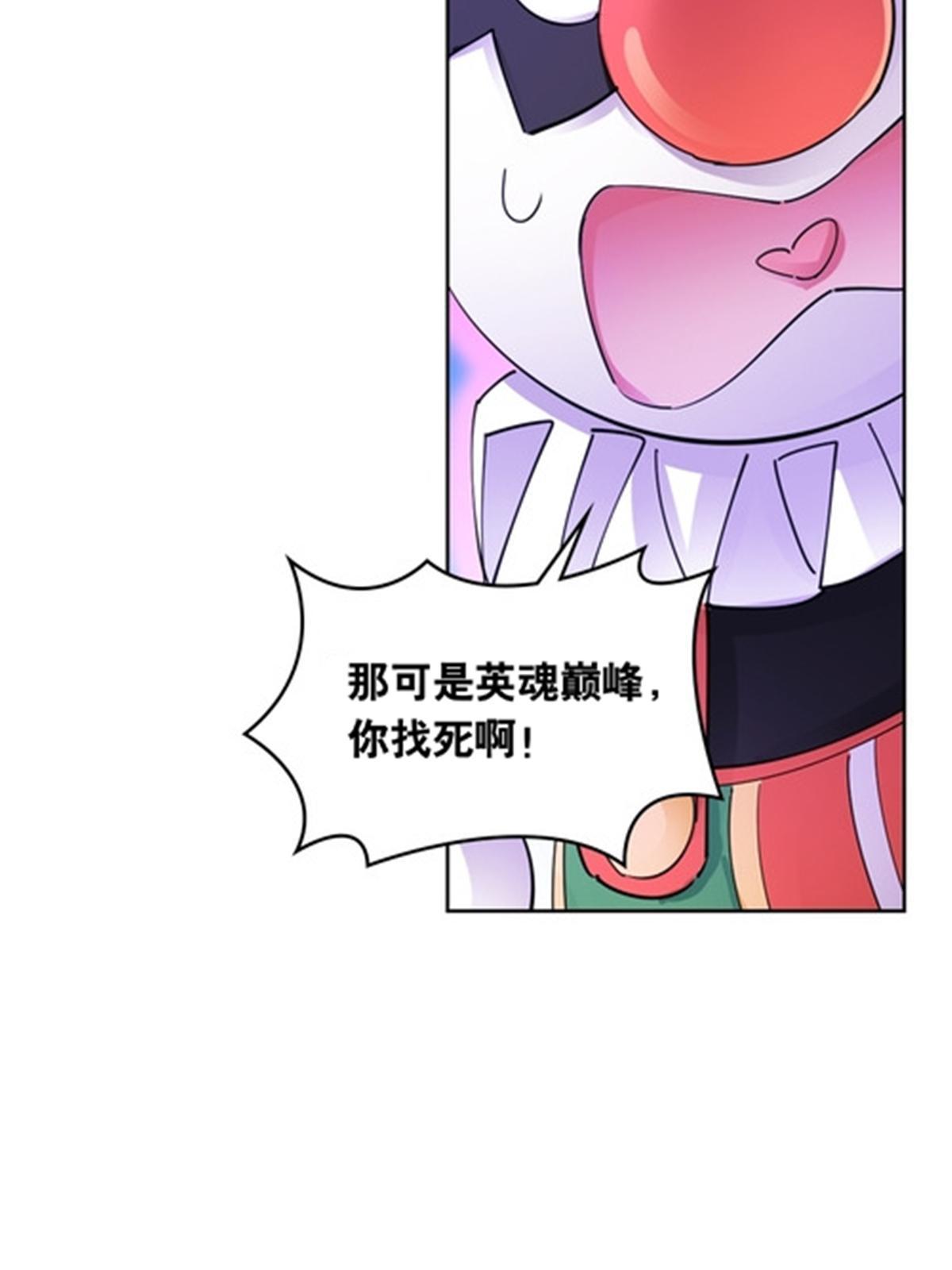 196 七个小矮人！！42