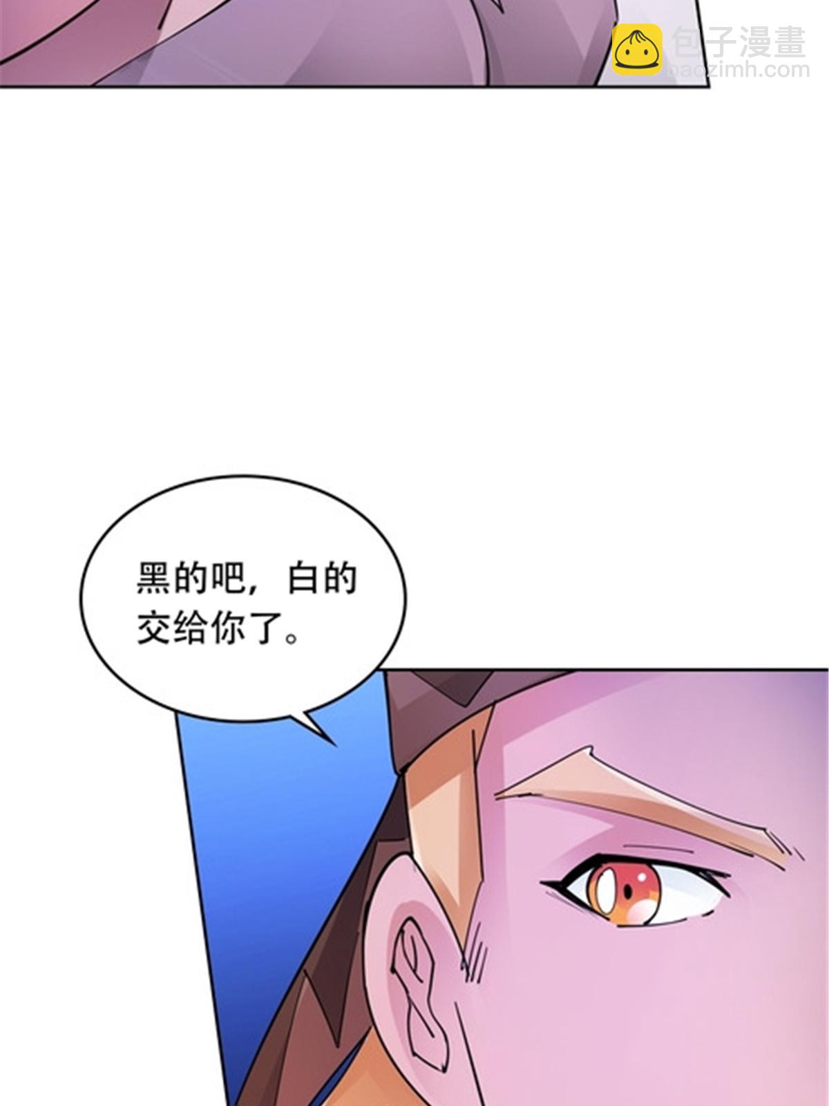 196 七个小矮人！！44
