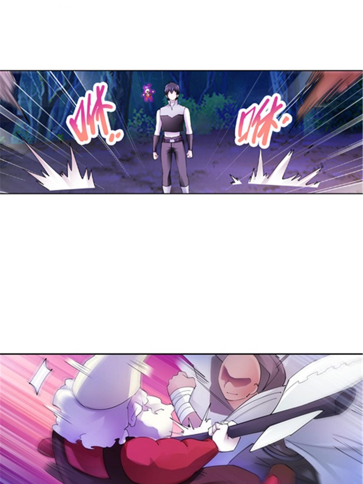 196 七个小矮人！！50
