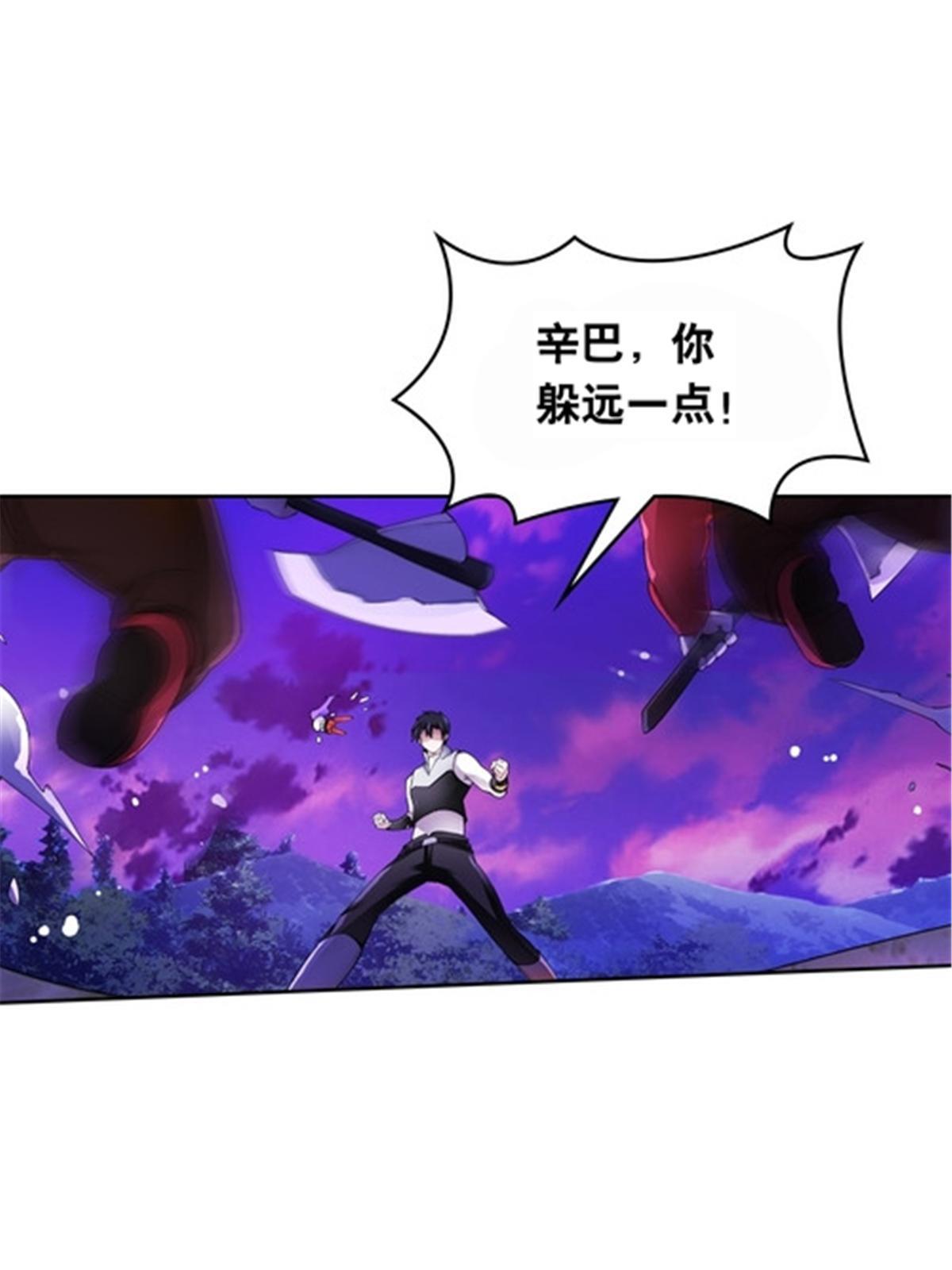 196 七个小矮人！！55