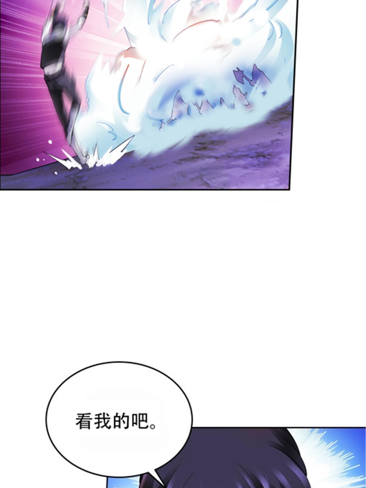 196 七个小矮人！！57