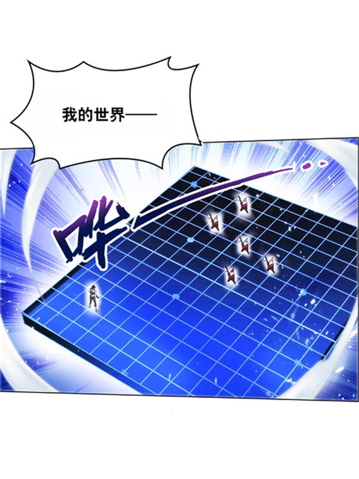 196 七个小矮人！！60