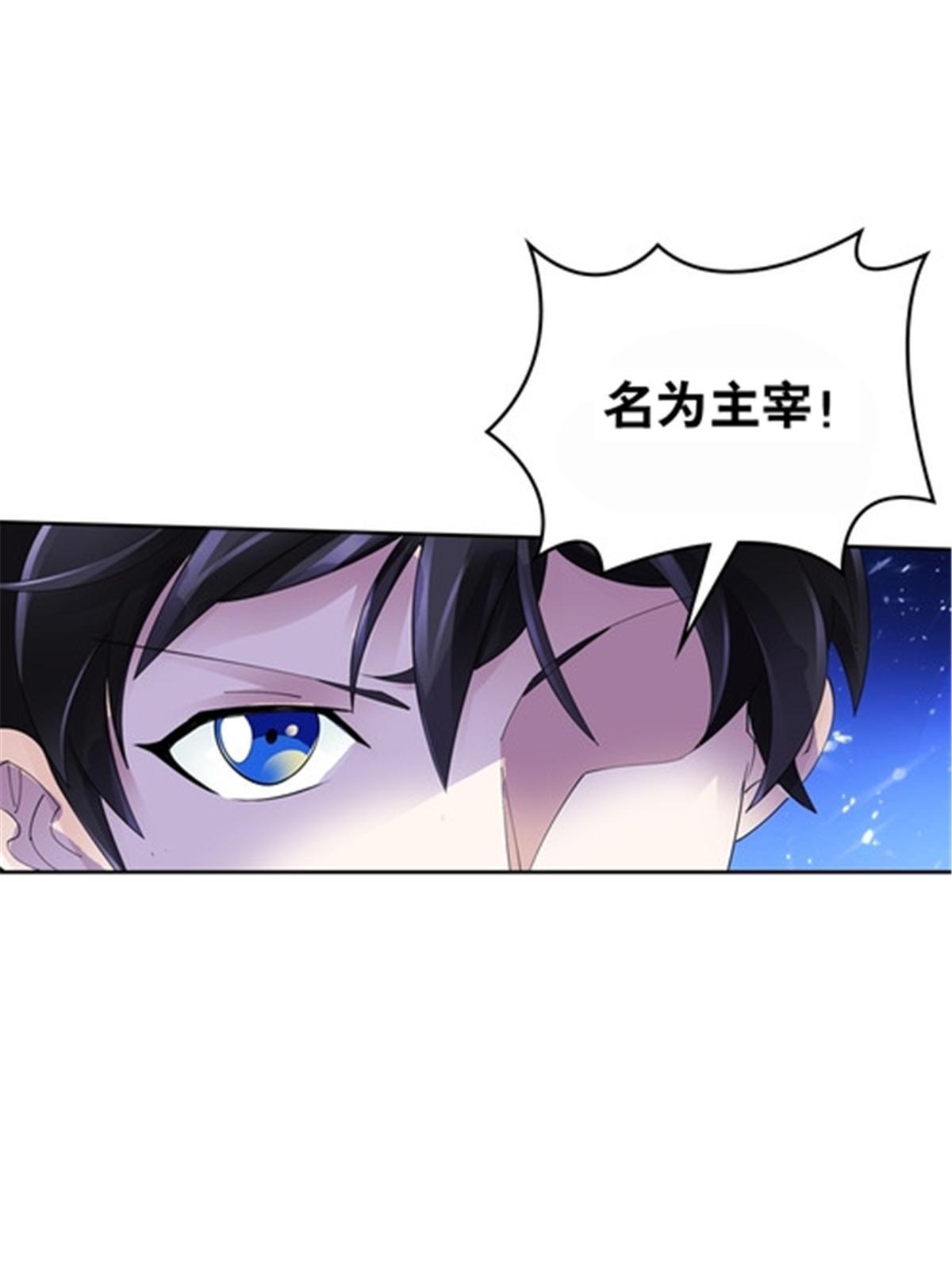 196 七个小矮人！！61