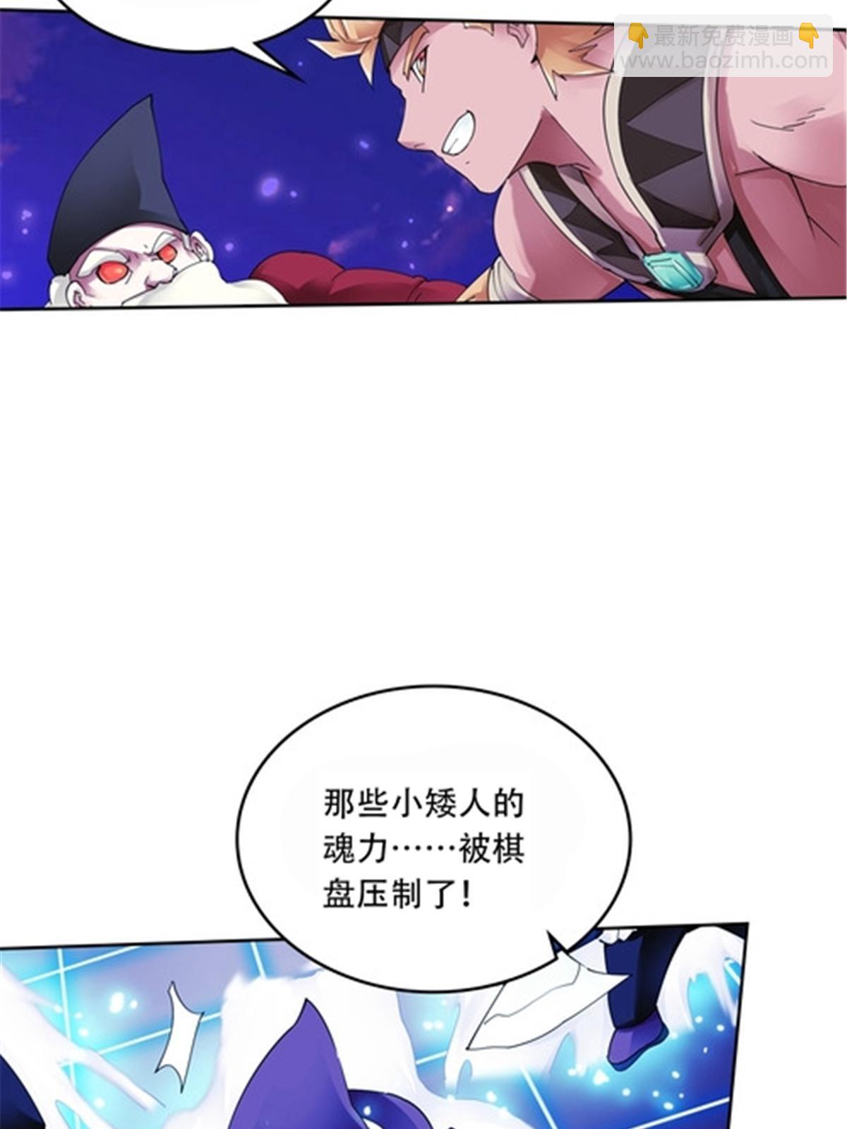 196 七个小矮人！！63