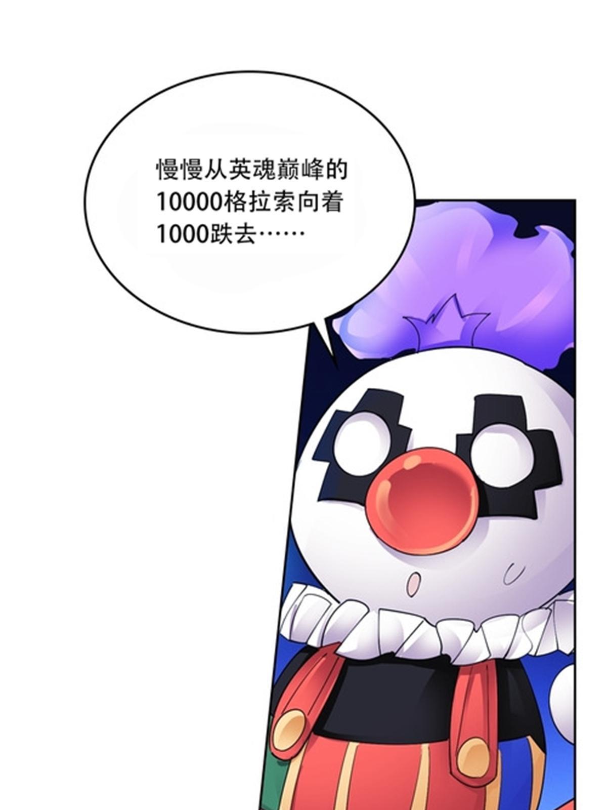 196 七个小矮人！！65