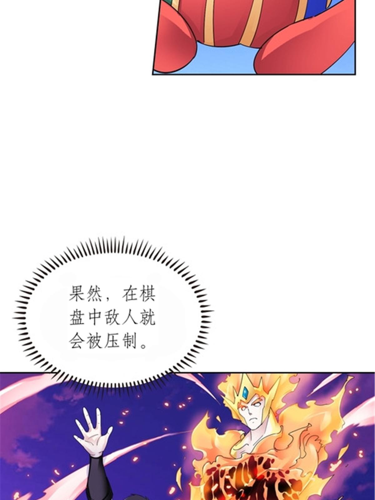 196 七个小矮人！！66