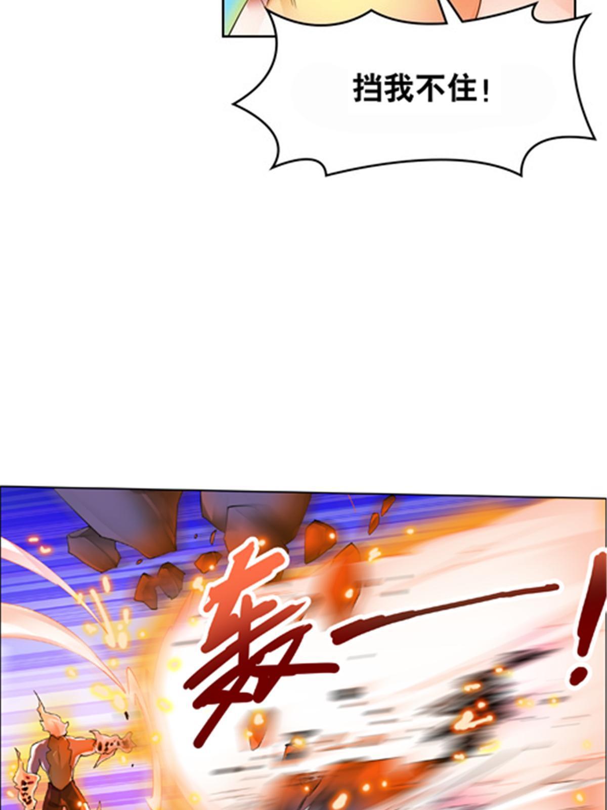 196 七个小矮人！！76