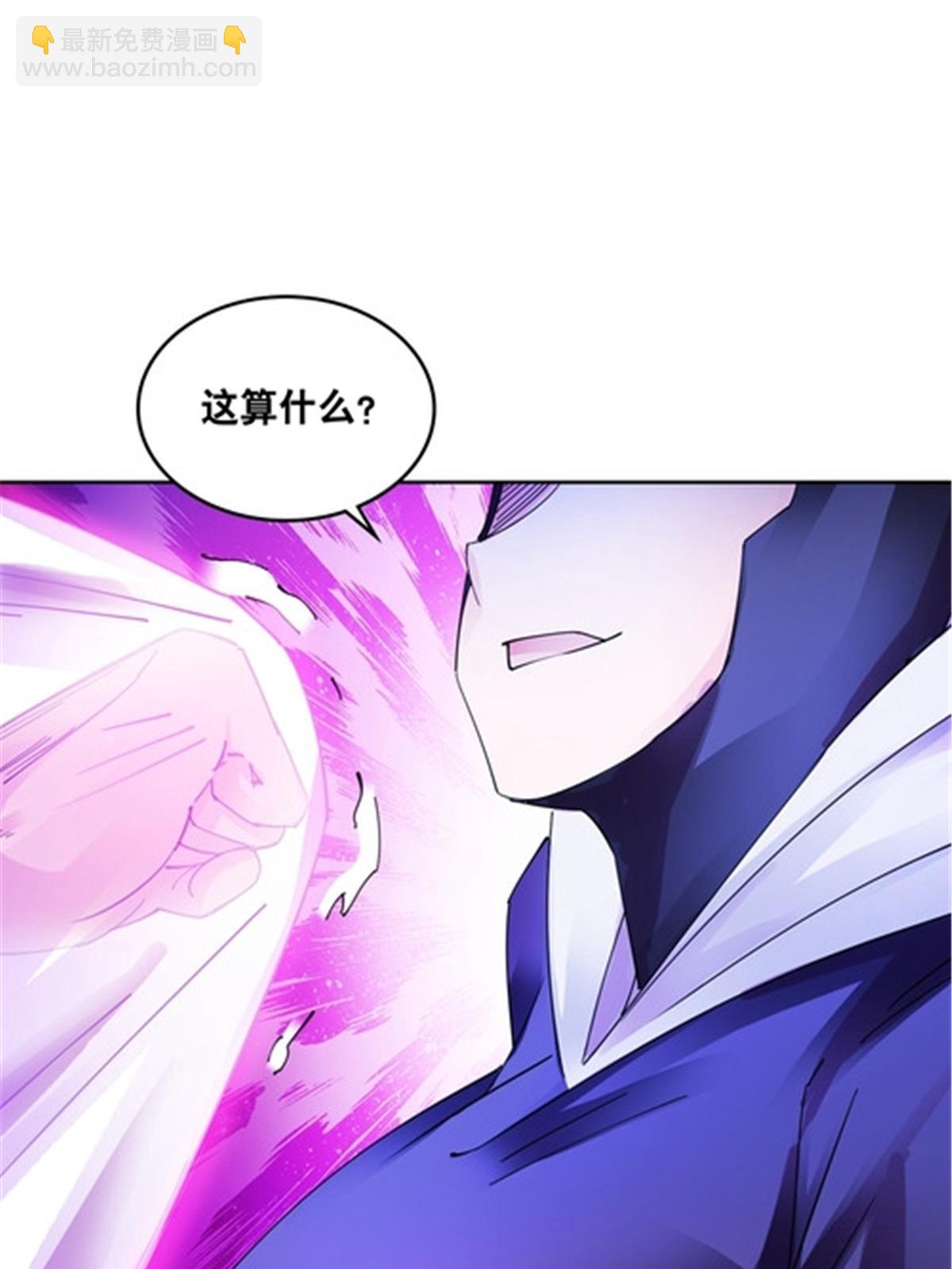 198 高级生命11