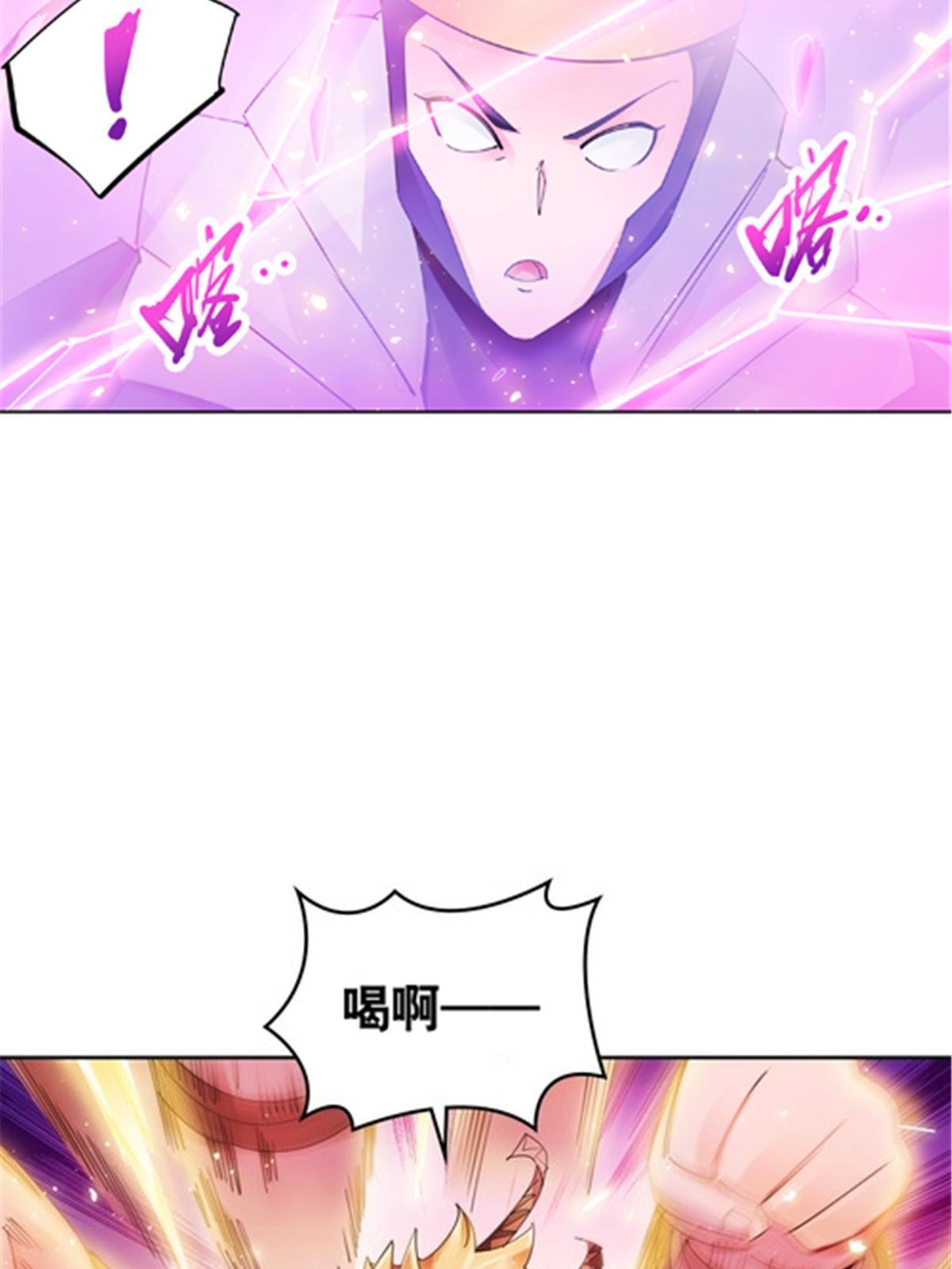 198 高级生命18