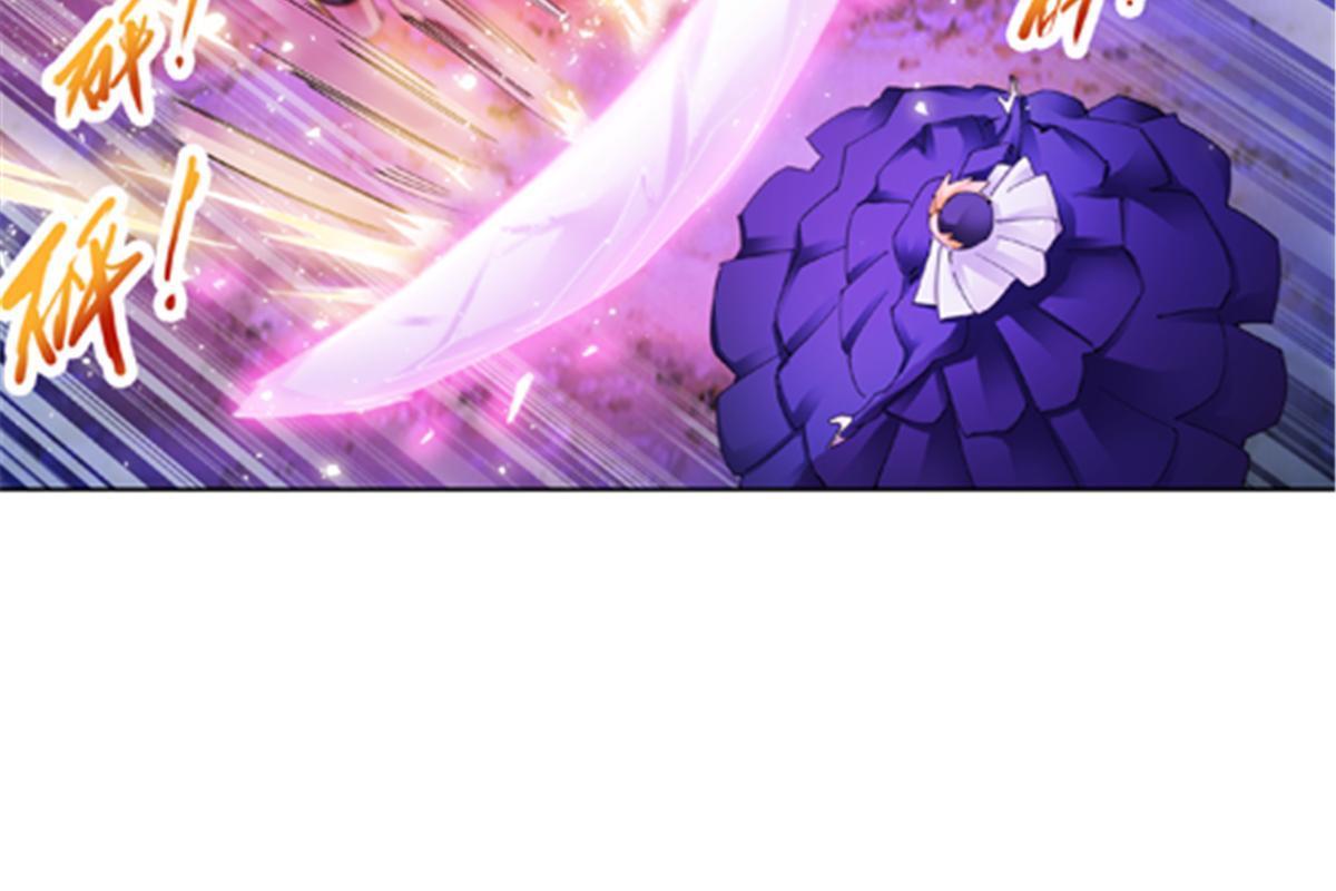 198 高级生命20