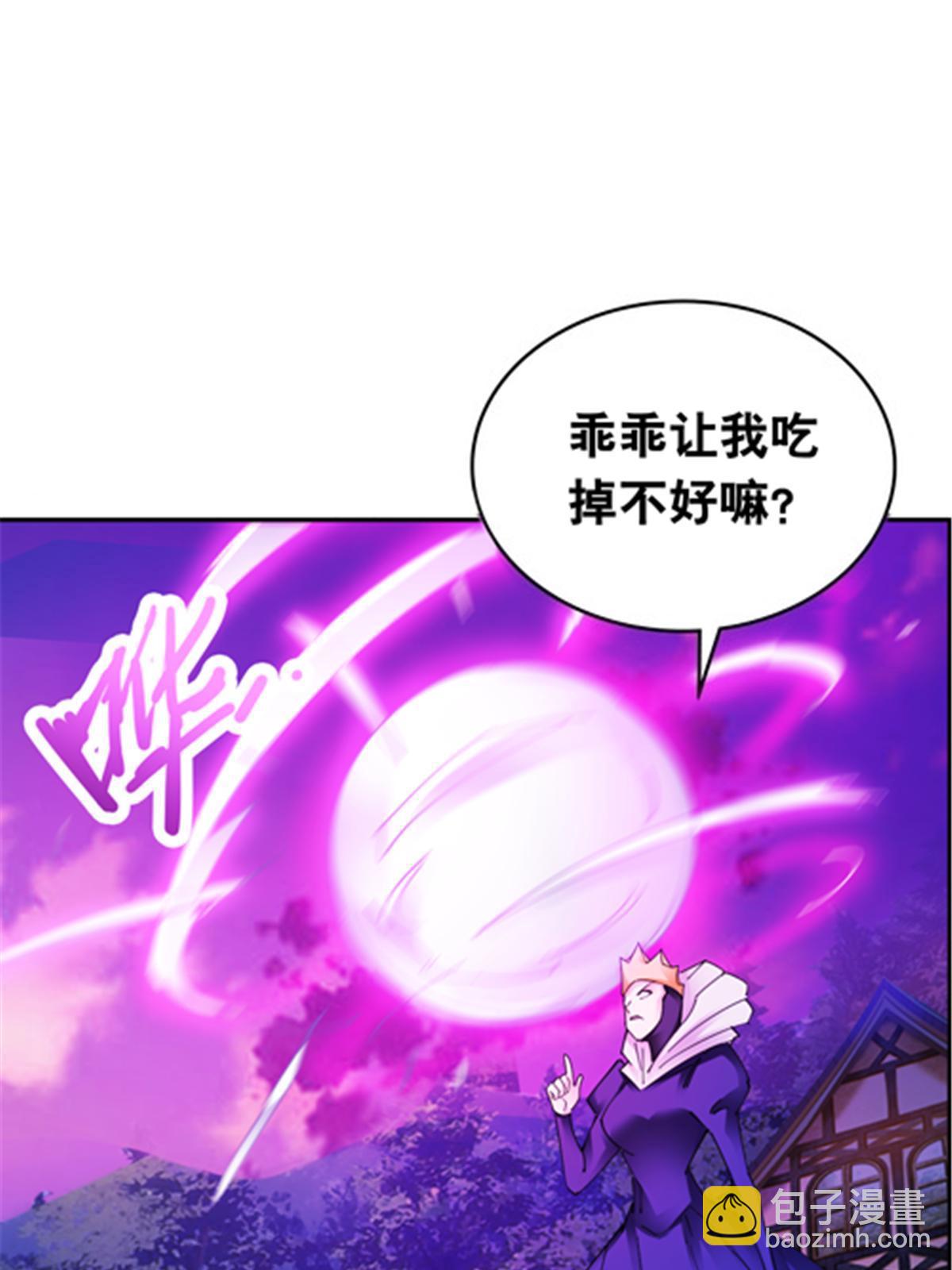 198 高级生命31