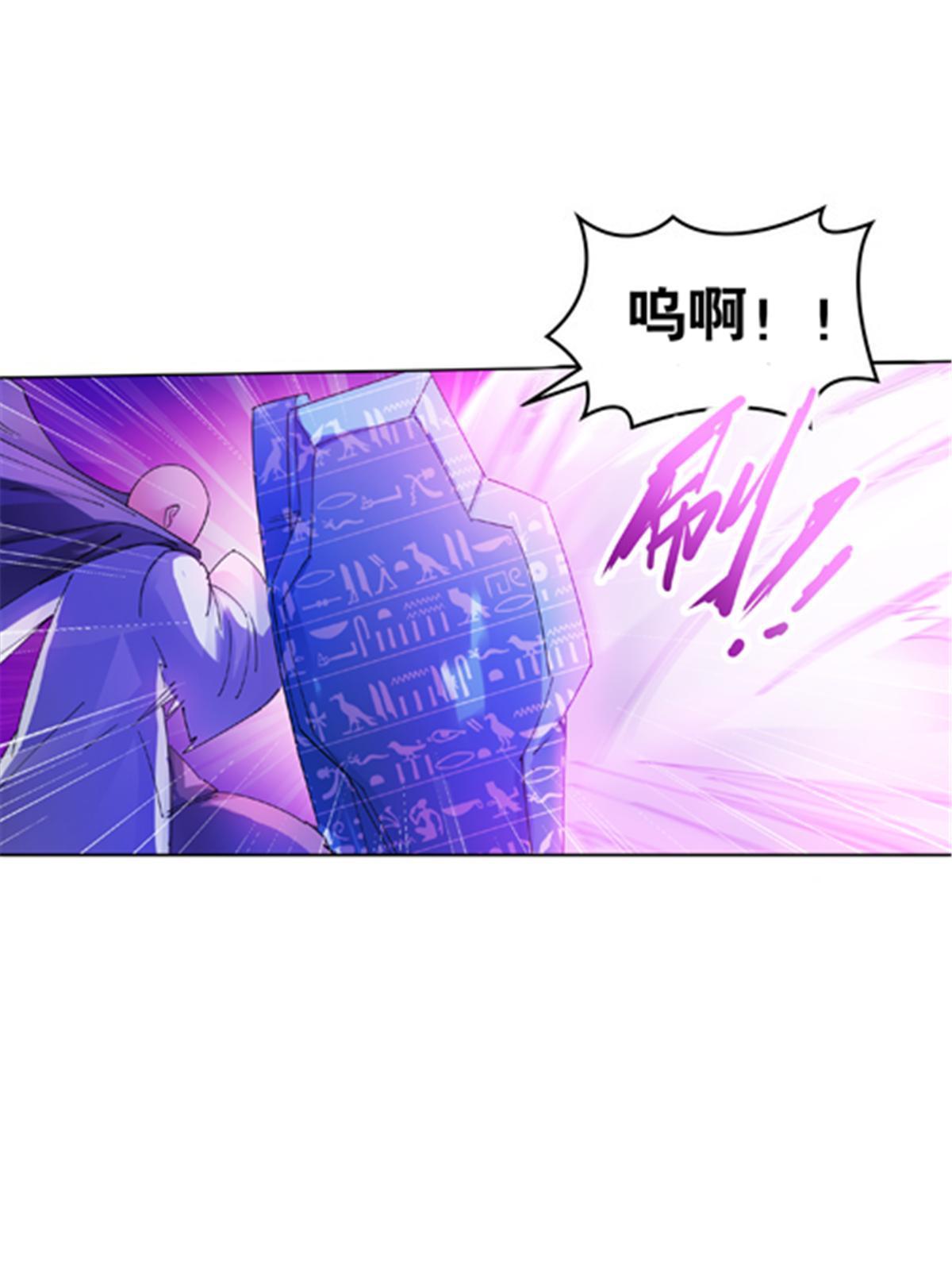 198 高级生命33