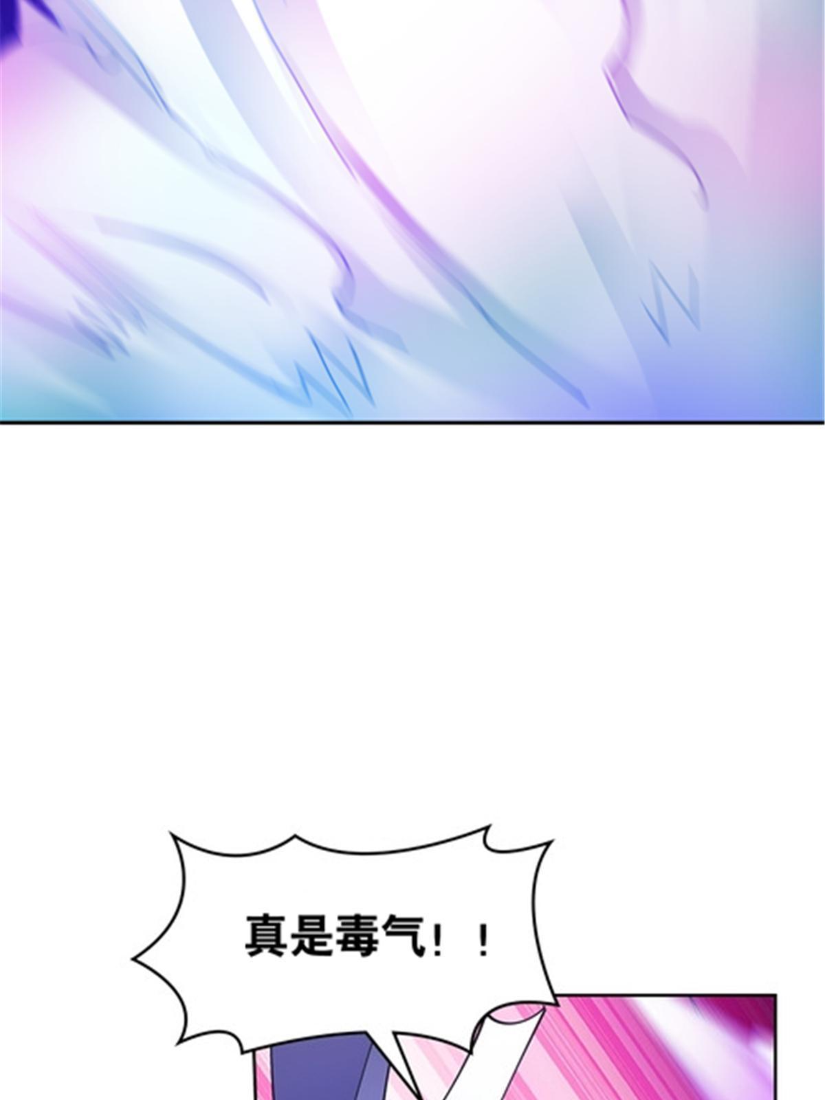 198 高级生命42