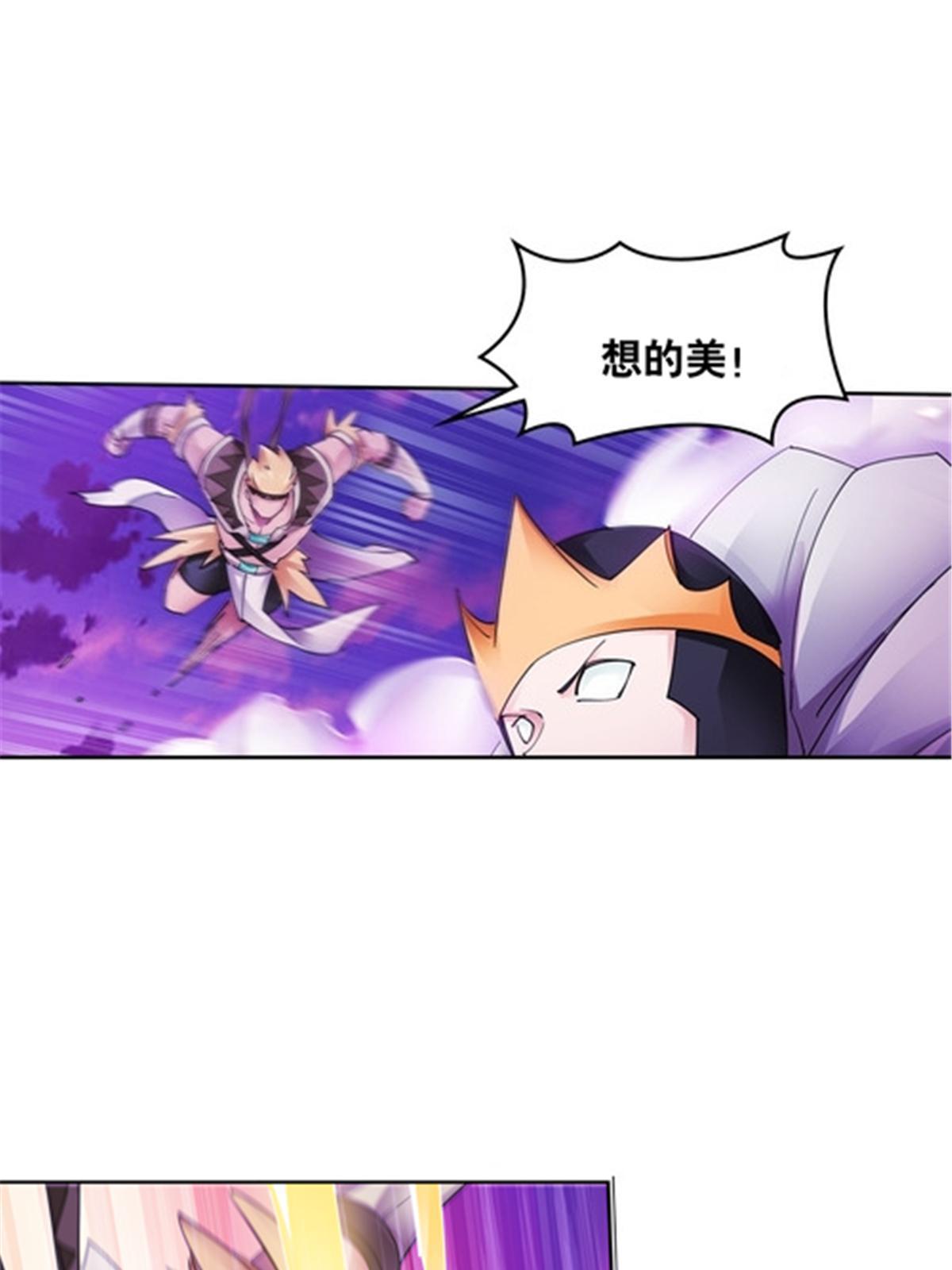 198 高级生命52
