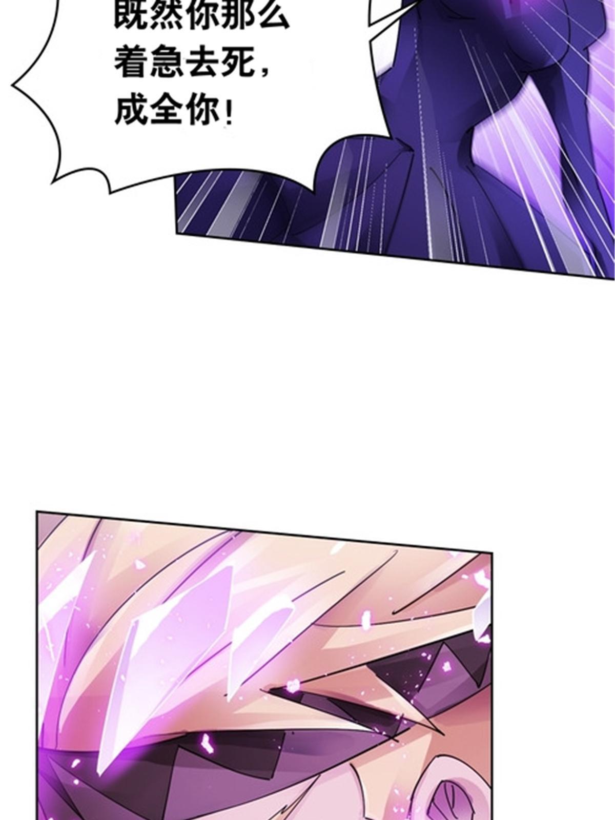 198 高级生命56