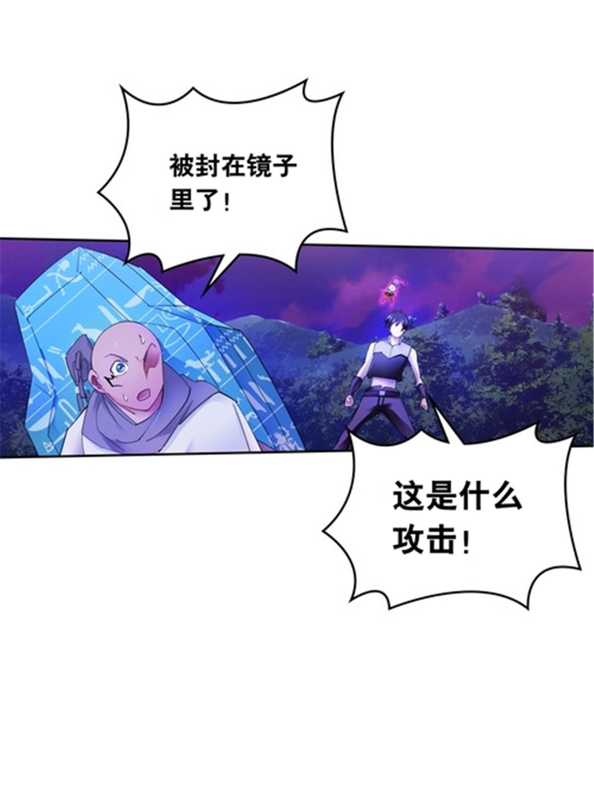 198 高级生命59