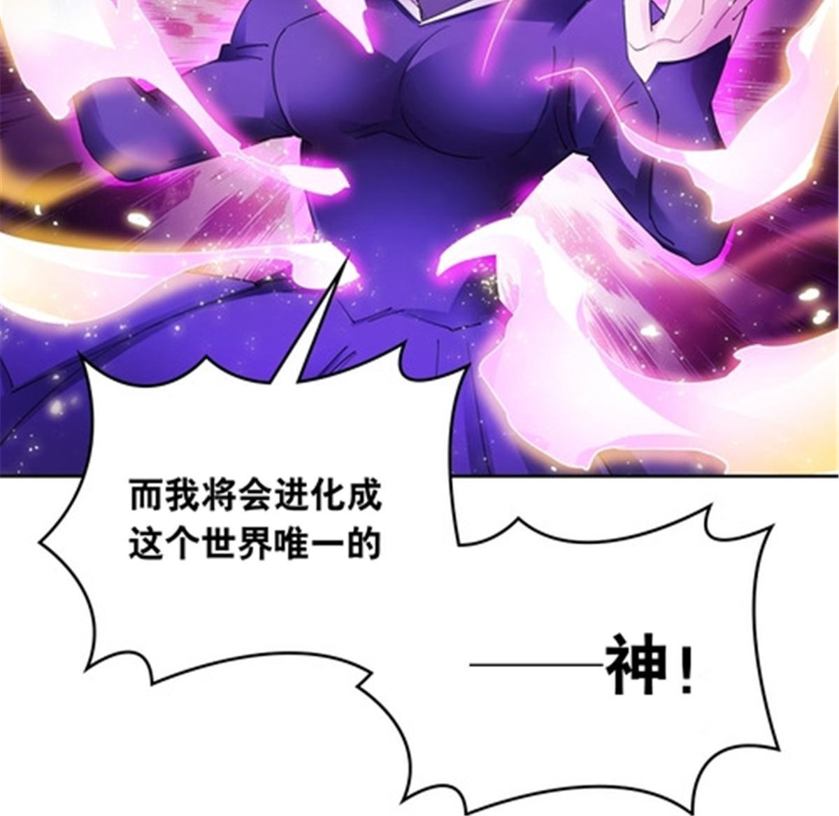 198 高级生命63