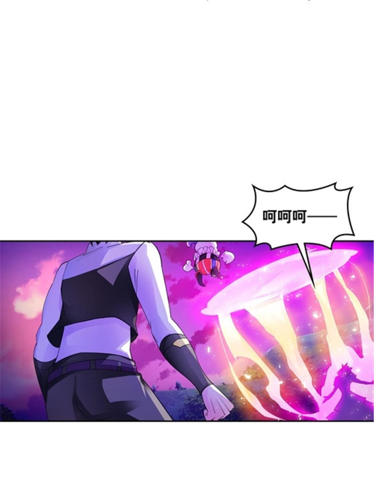 198 高级生命64