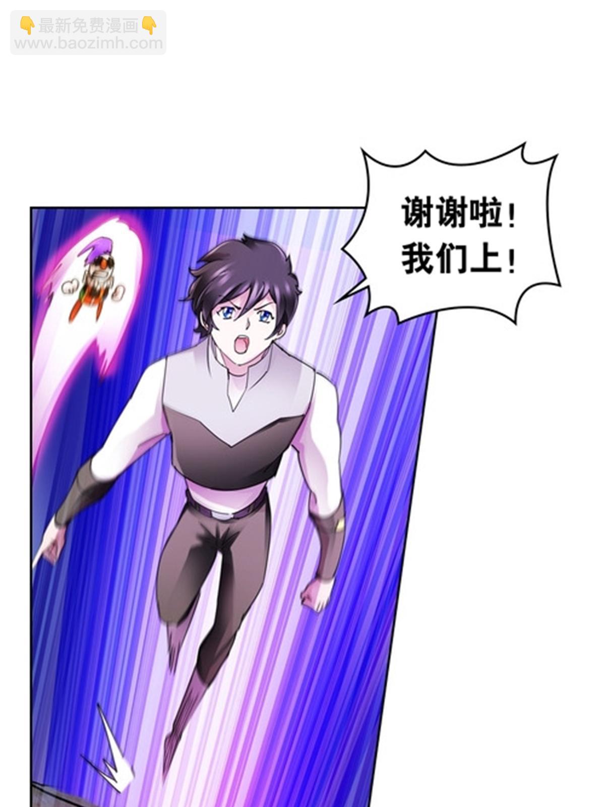 198 高级生命69