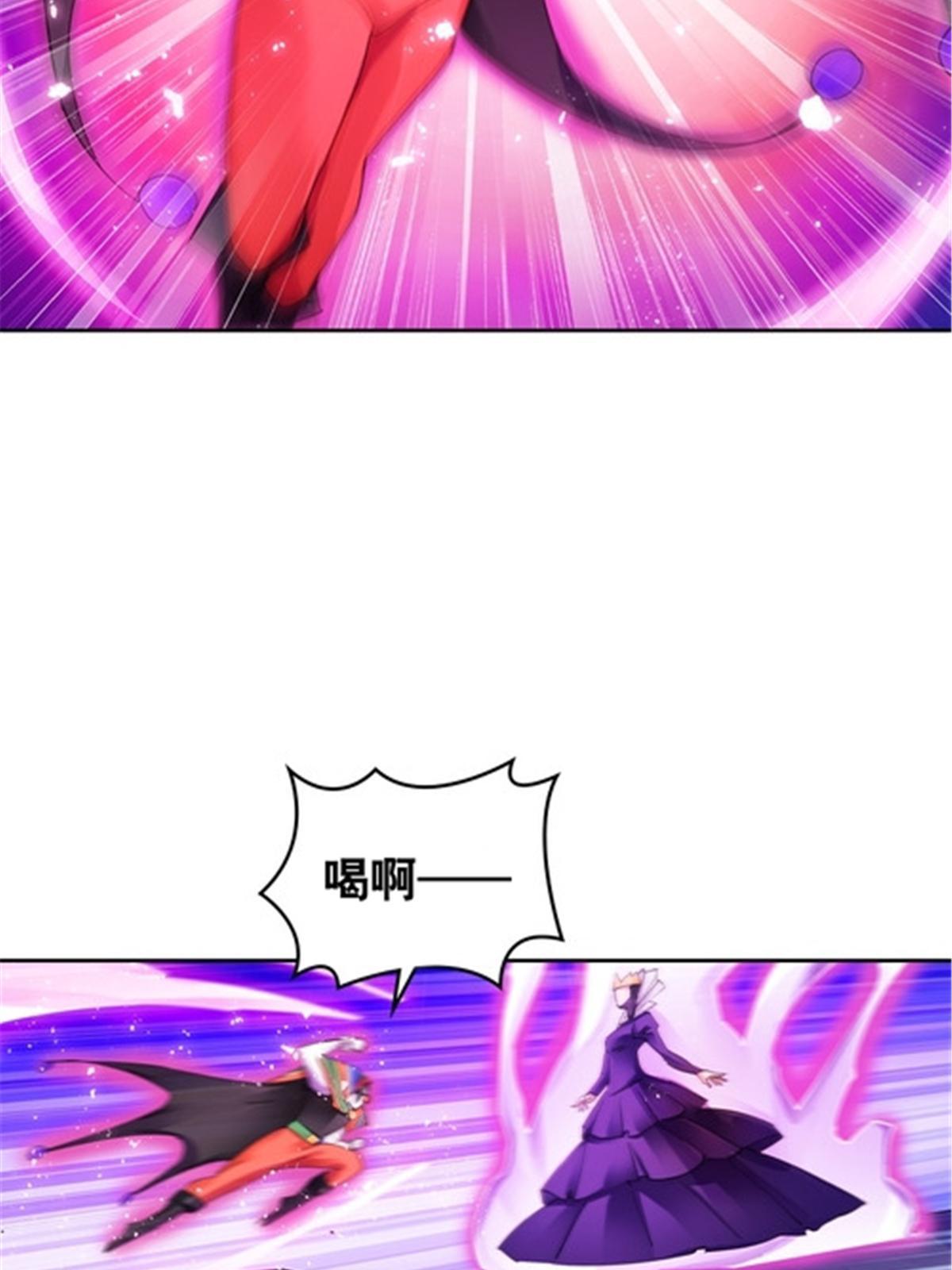 198 高级生命76