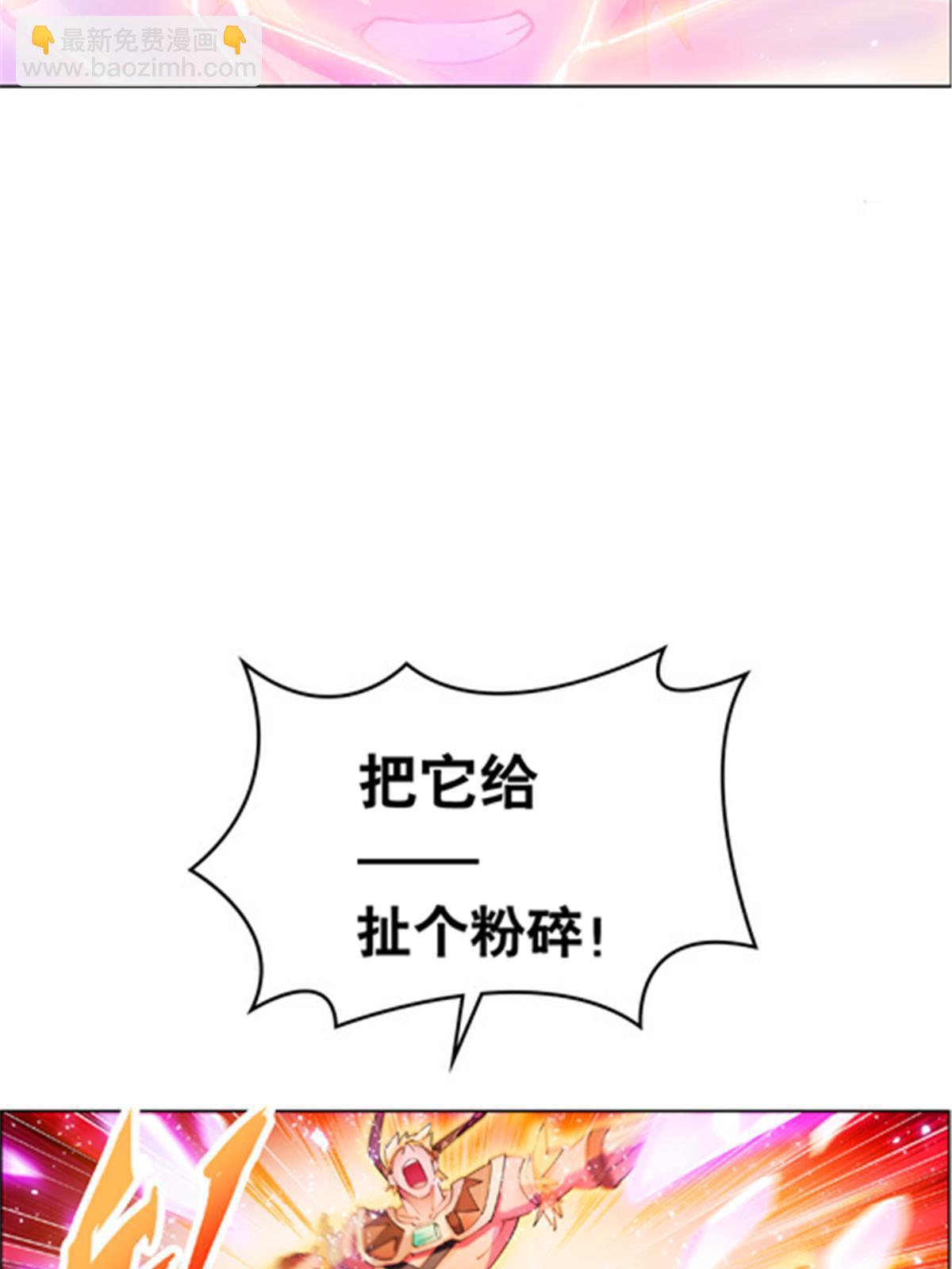199 白雪公主13