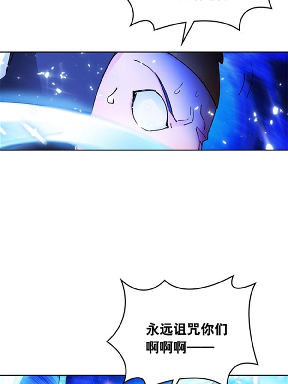 199 白雪公主19