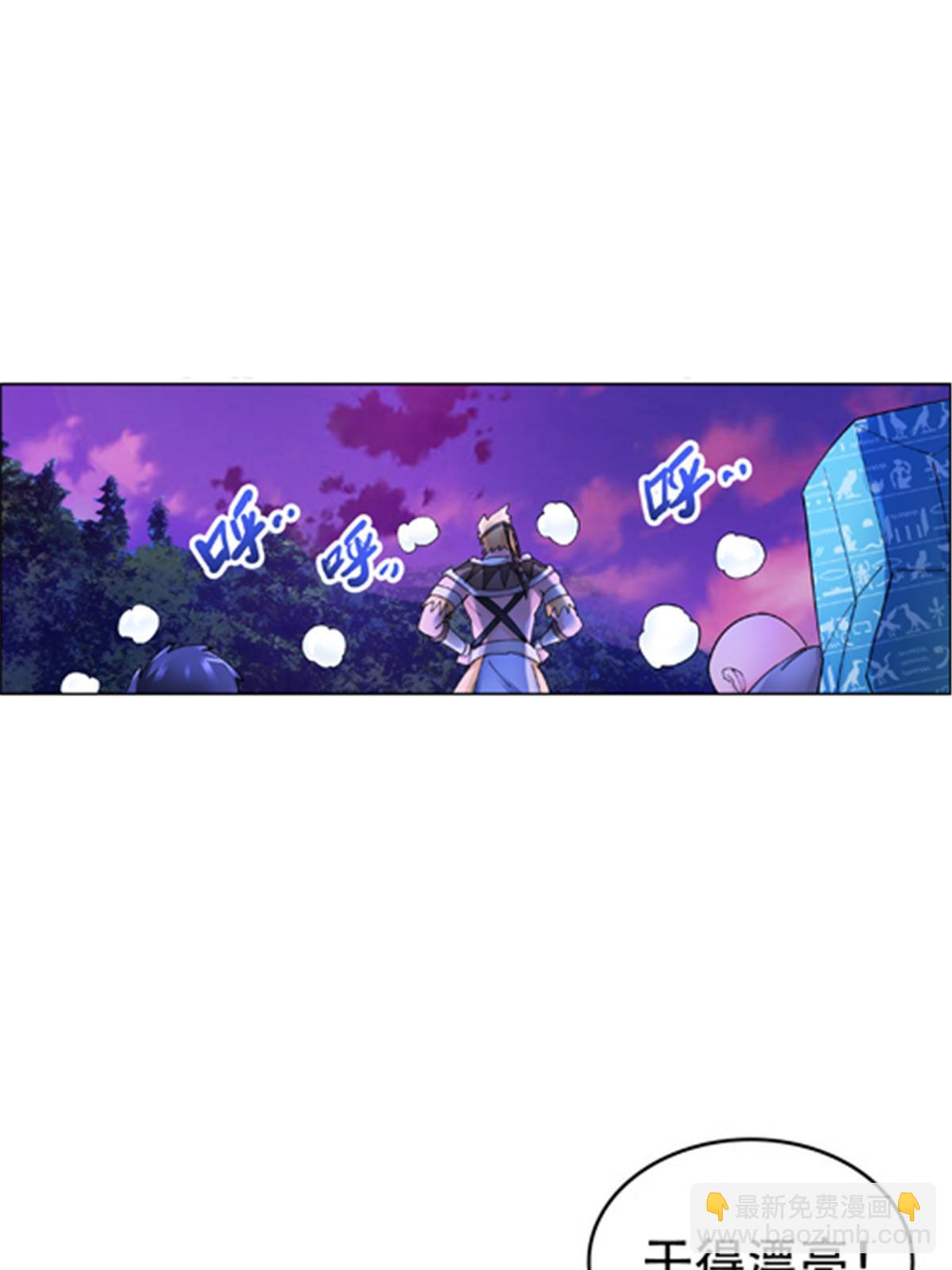 199 白雪公主22